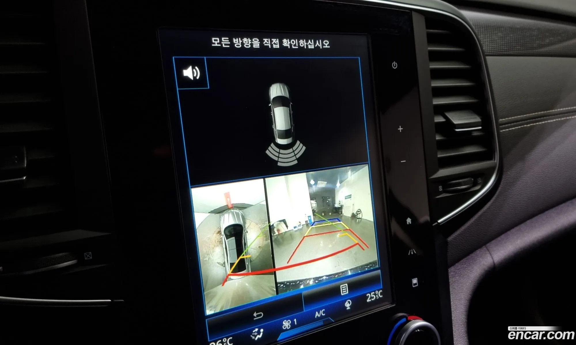 Korex Auto Trade - фотография 11276239