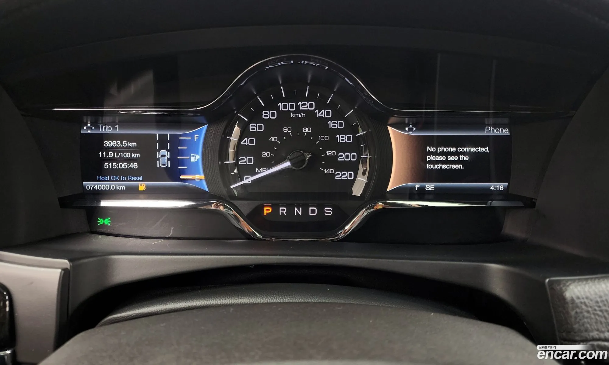Korex Auto Trade - фотография 14569941