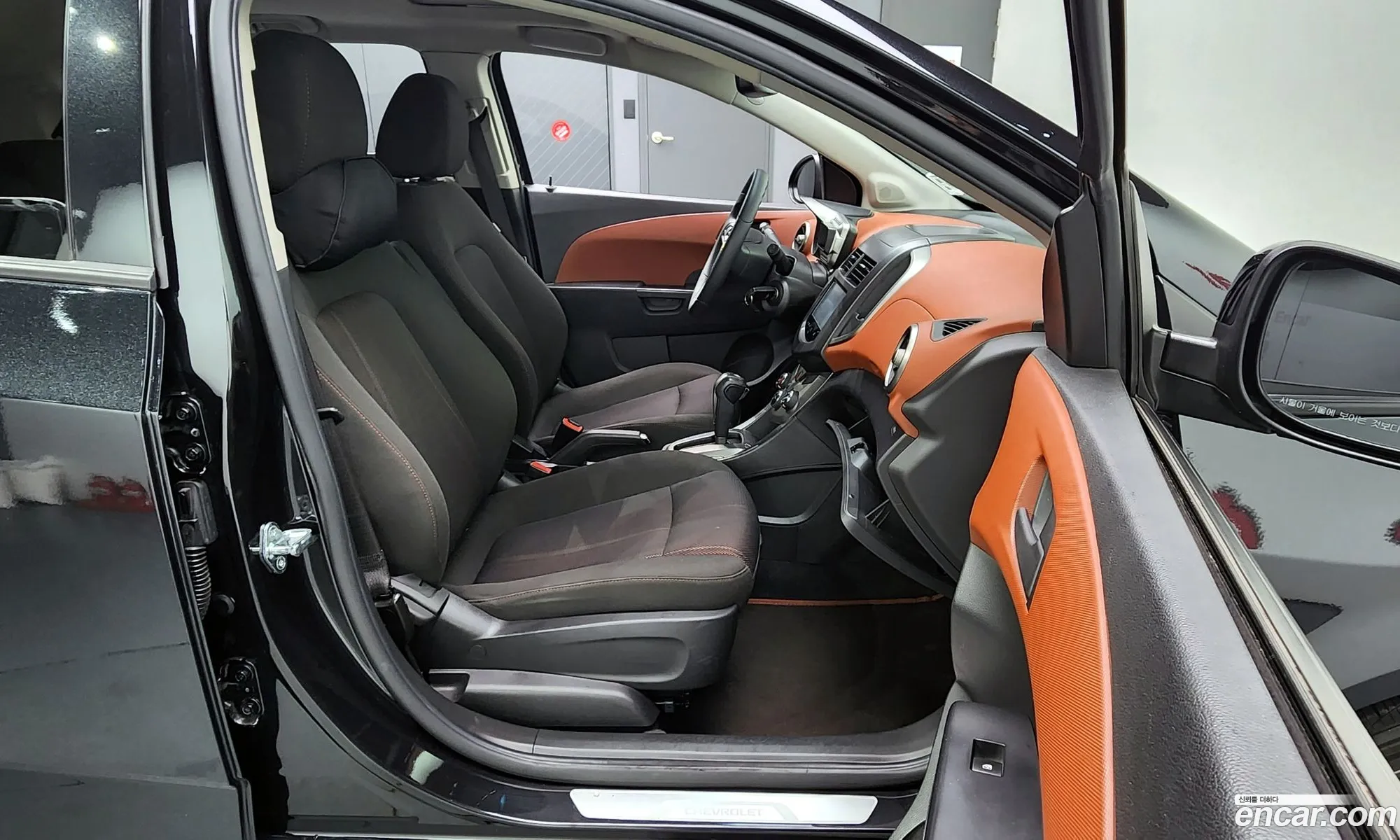 Korex Auto Trade - фотография 5037773