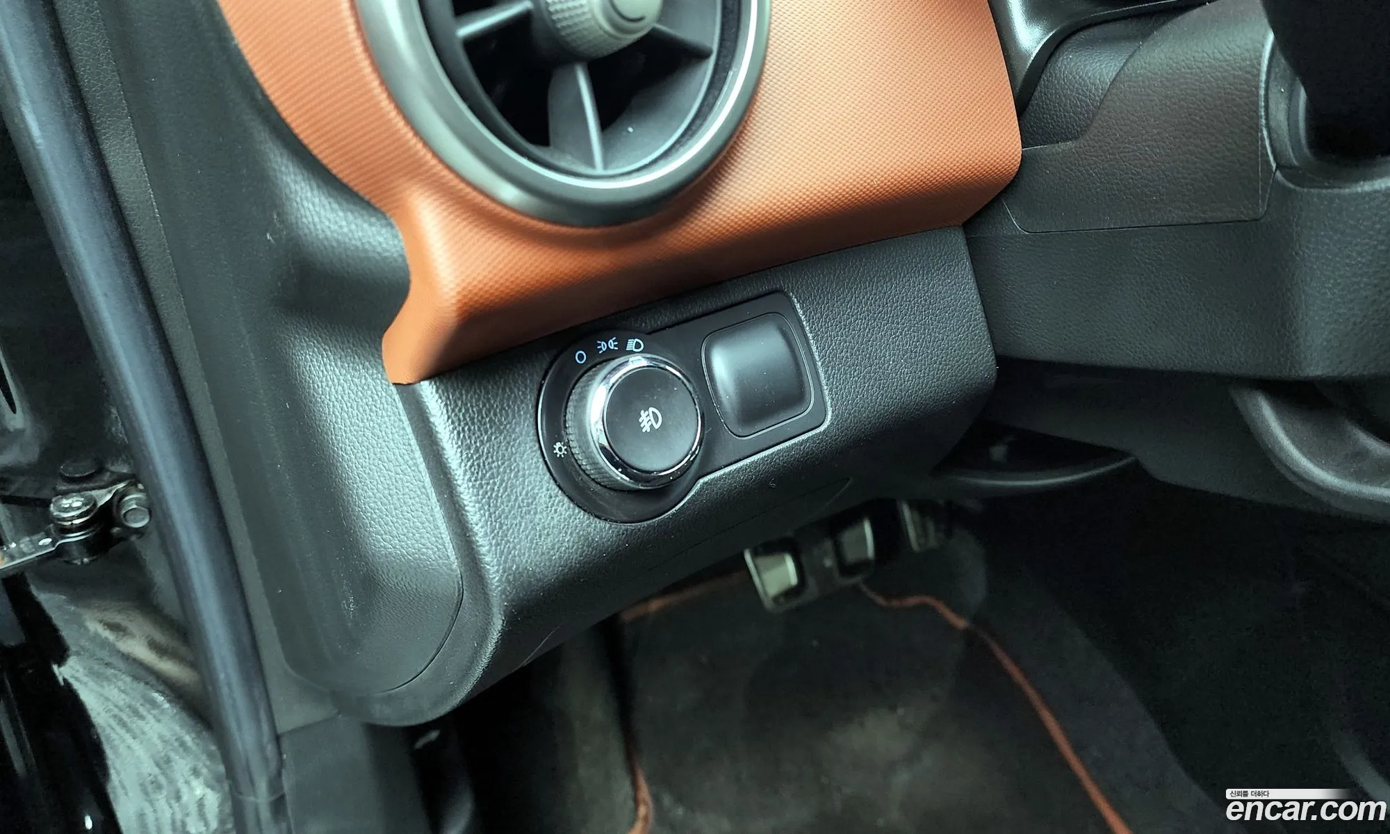 Korex Auto Trade - фотография 5037775