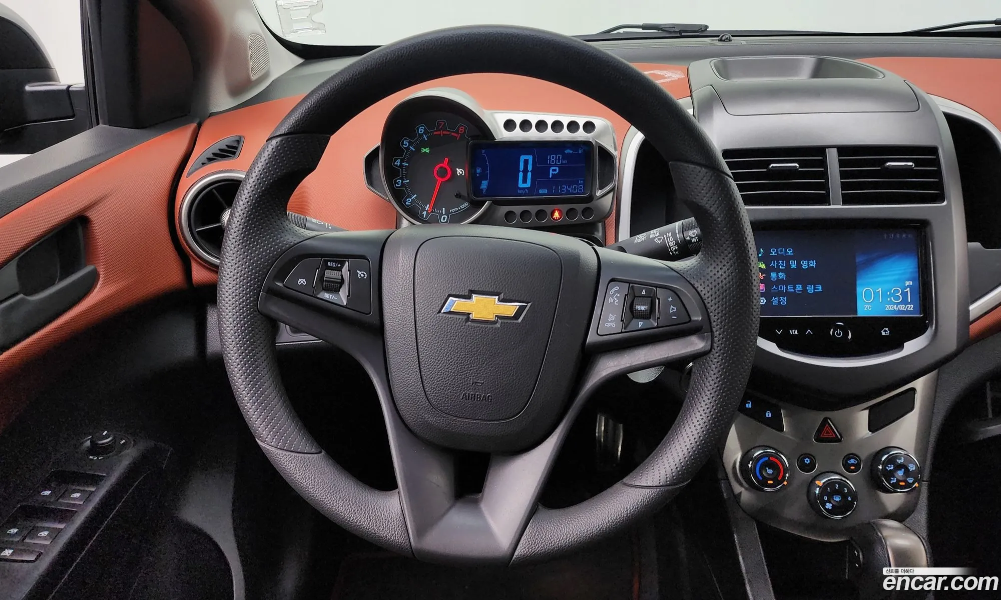 Korex Auto Trade - фотография 5037776