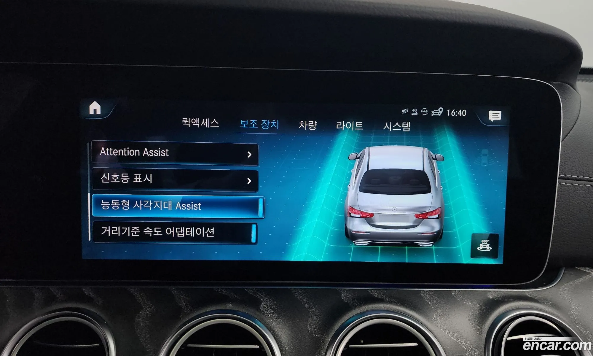 Korex Auto Trade - фотография 12285415