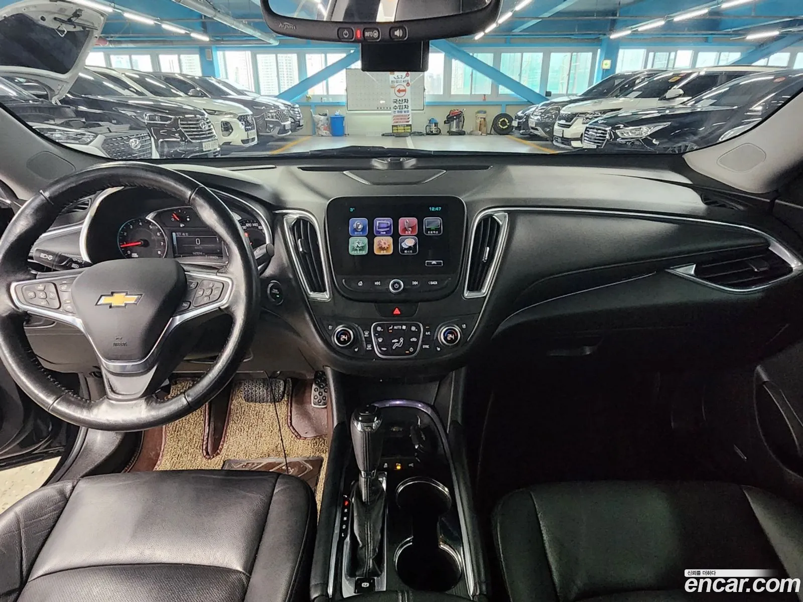 Korex Auto Trade - фотография 7075423