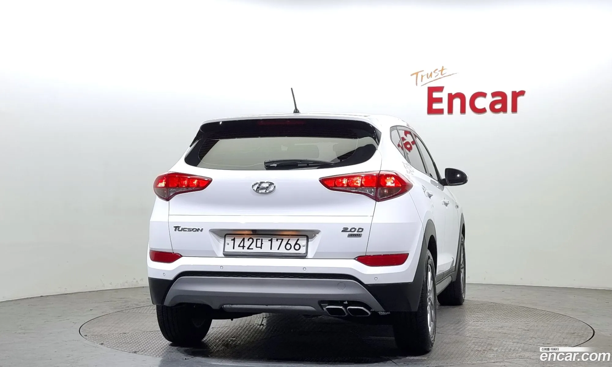 Hyundai Tucson Iii Diesel 20 4Wd 2018 - фотография 11552839