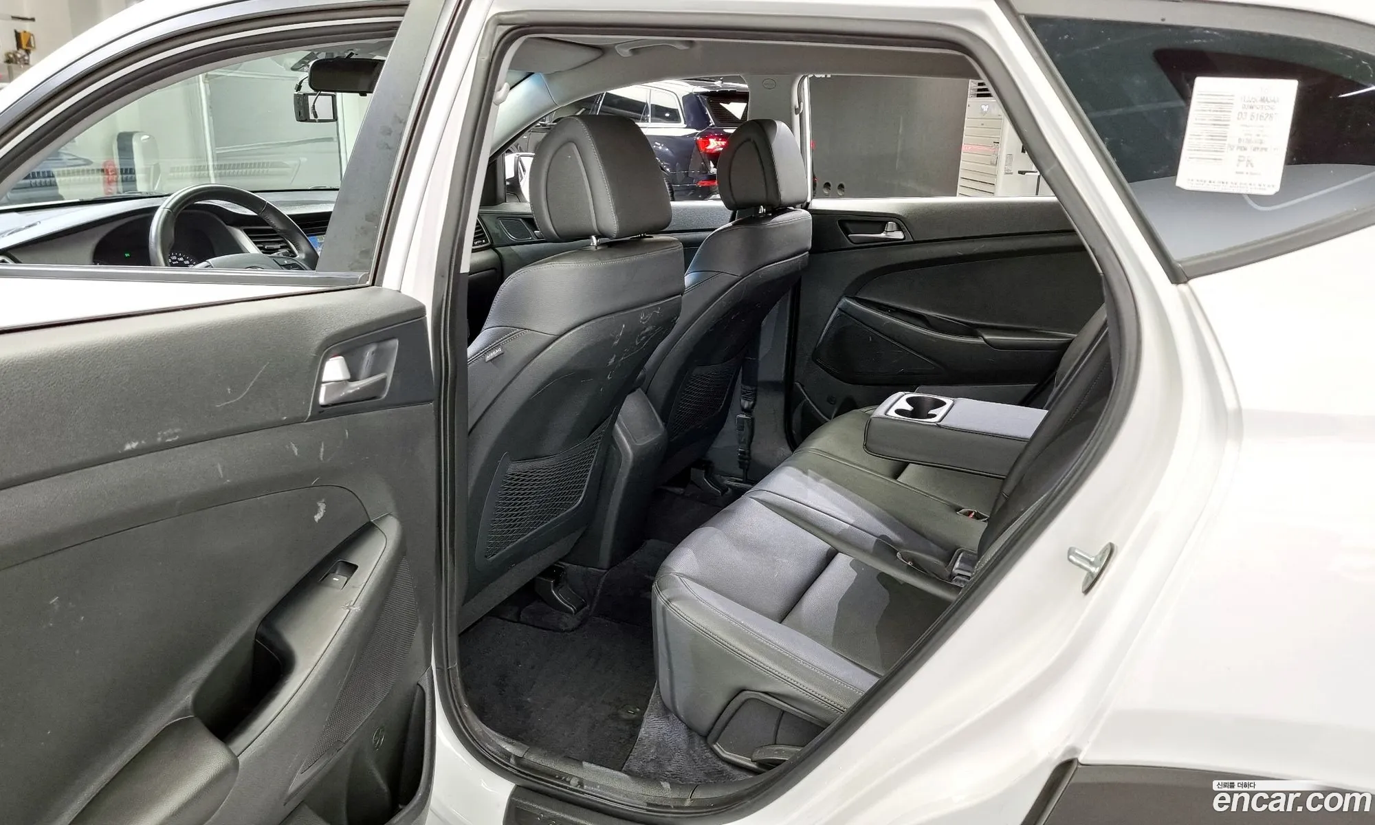 Korex Auto Trade - фотография 11590697