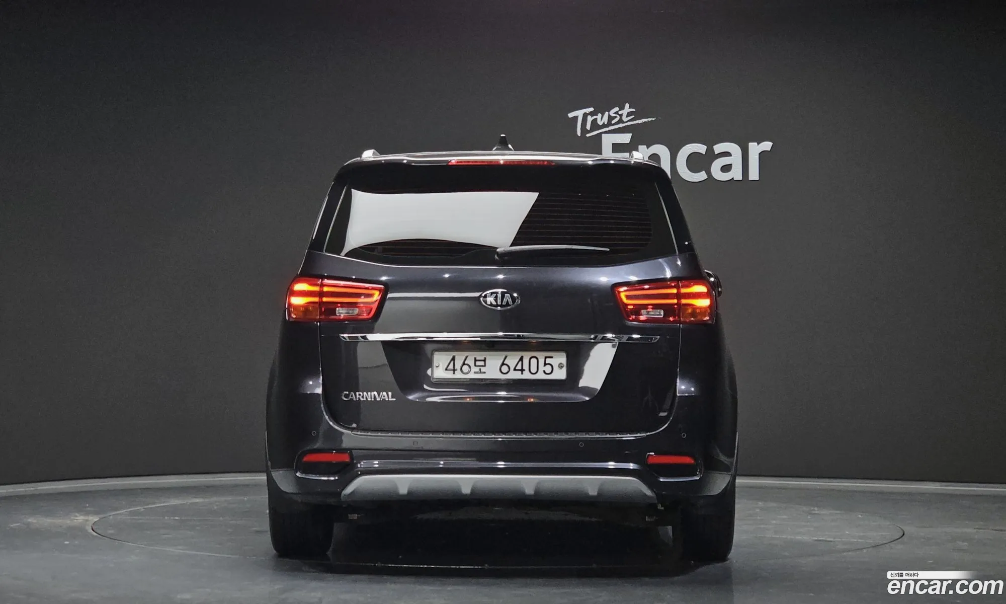 Kia The New Carnival 9-Seater Prestige - фотография 16253225