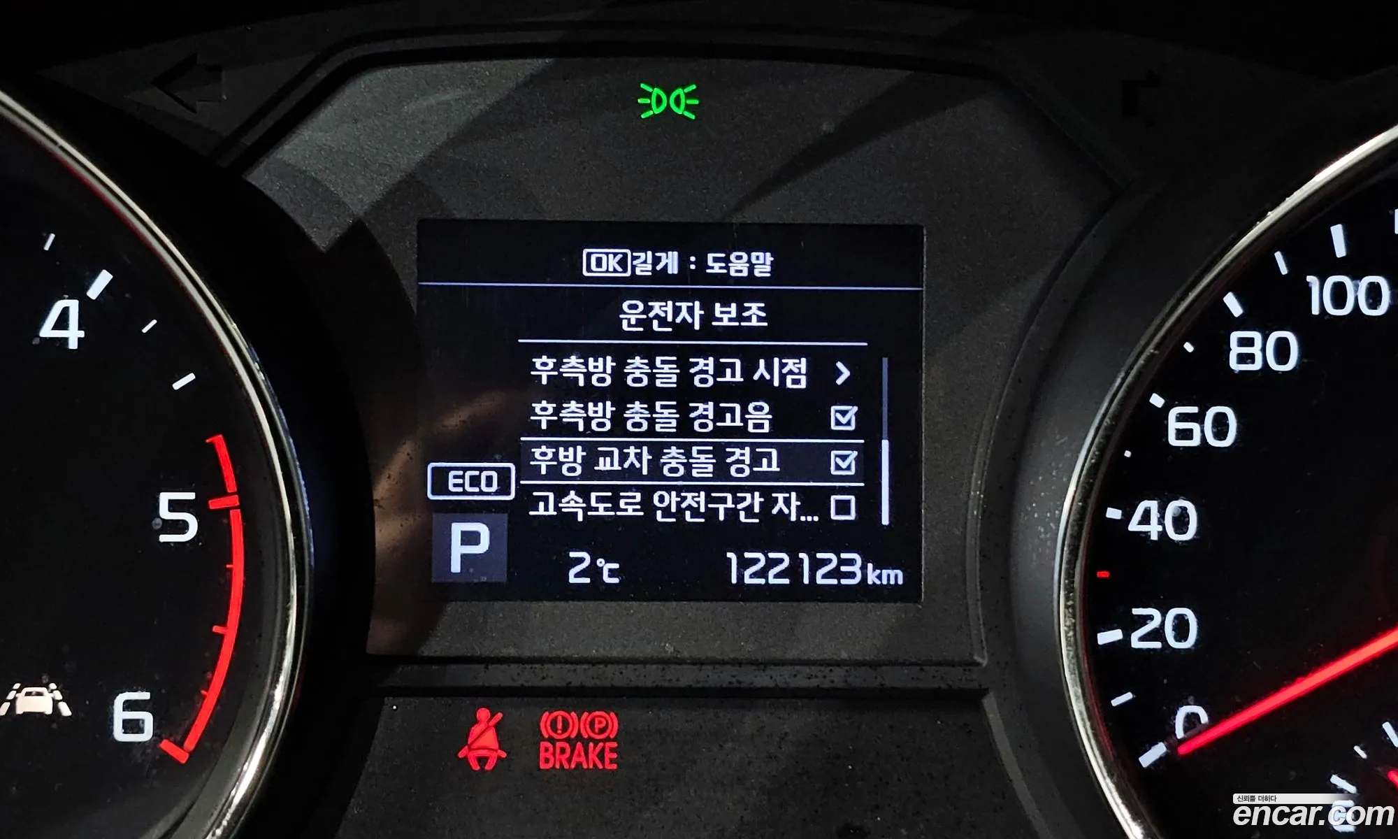 Korex Auto Trade - фотография 16618310
