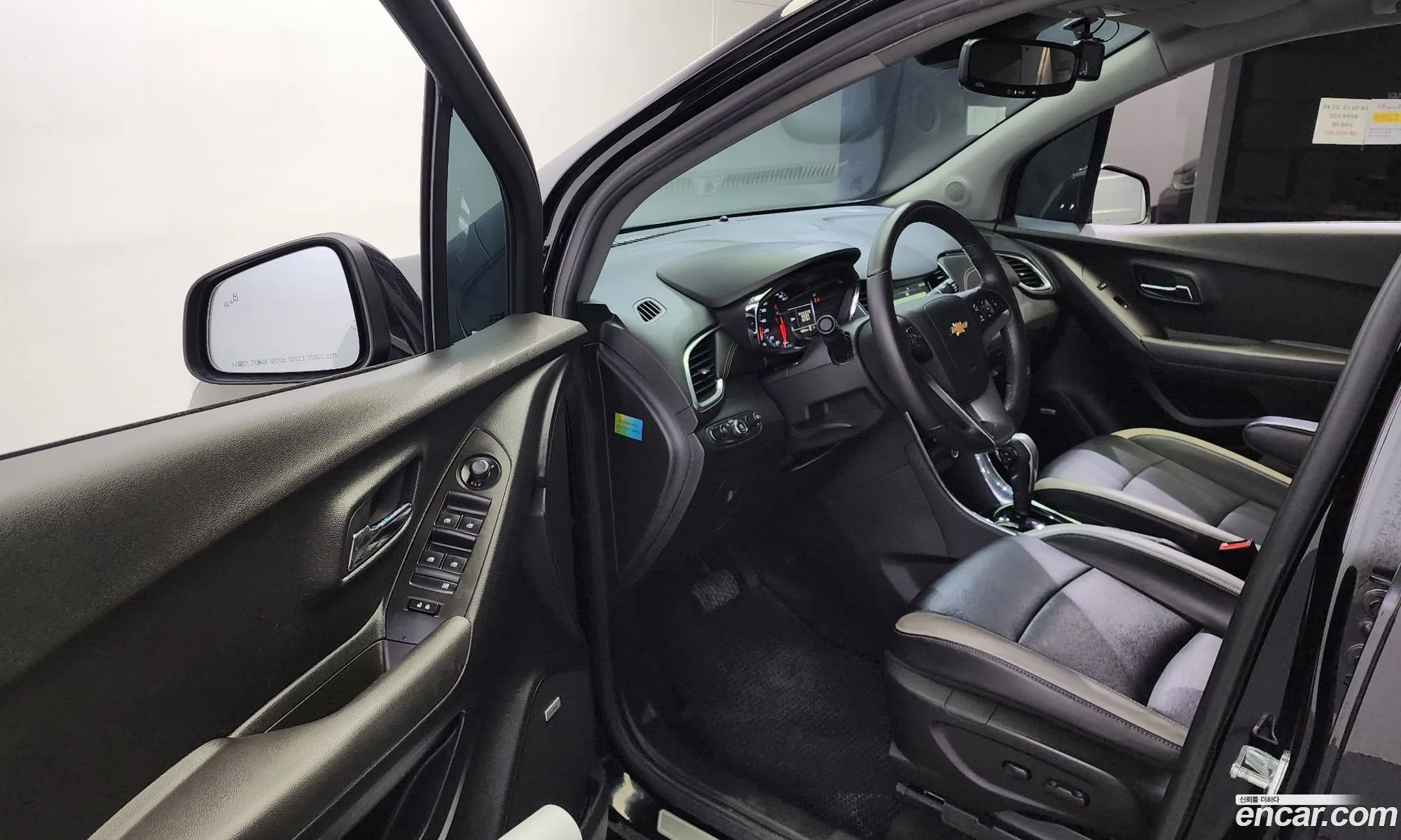 Korex Auto Trade - фотография 4586554