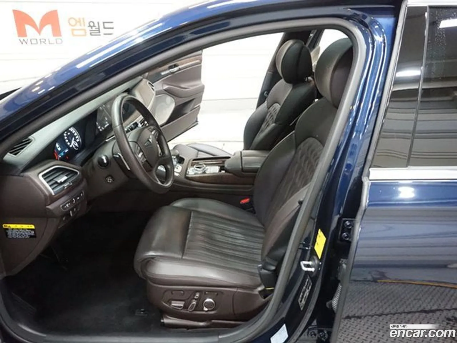 Korex Auto Trade - фотография 158506