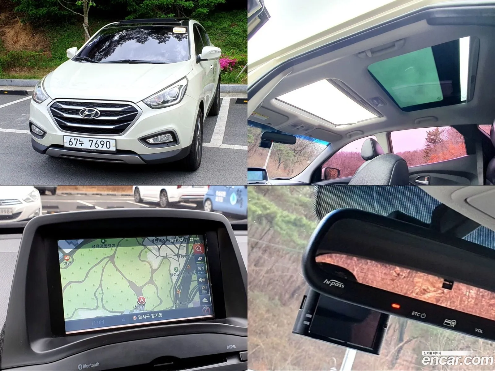 Hyundai Tucson Ii Diesel E-Vgt 2Wd 2014 - фотография 18060906