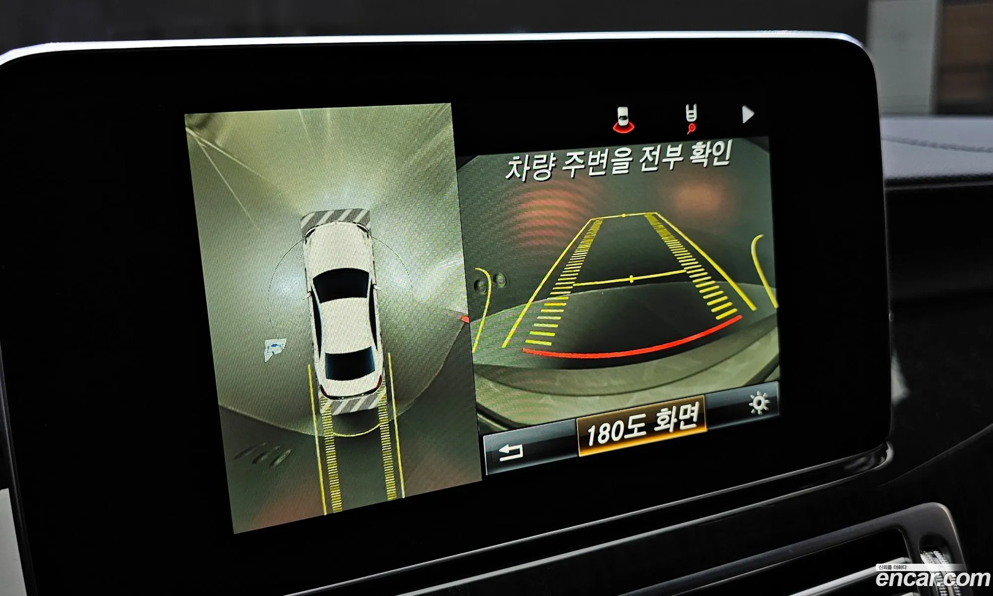 Korex Auto Trade - фотография 12014421