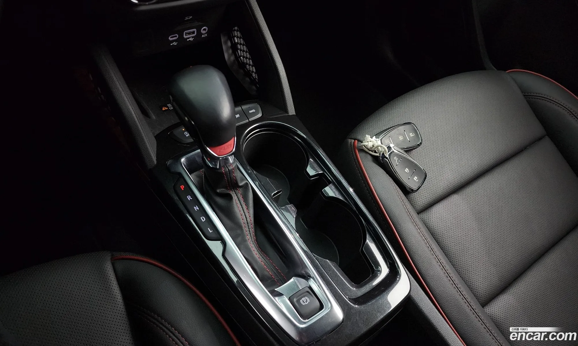 Korex Auto Trade - фотография 4967456
