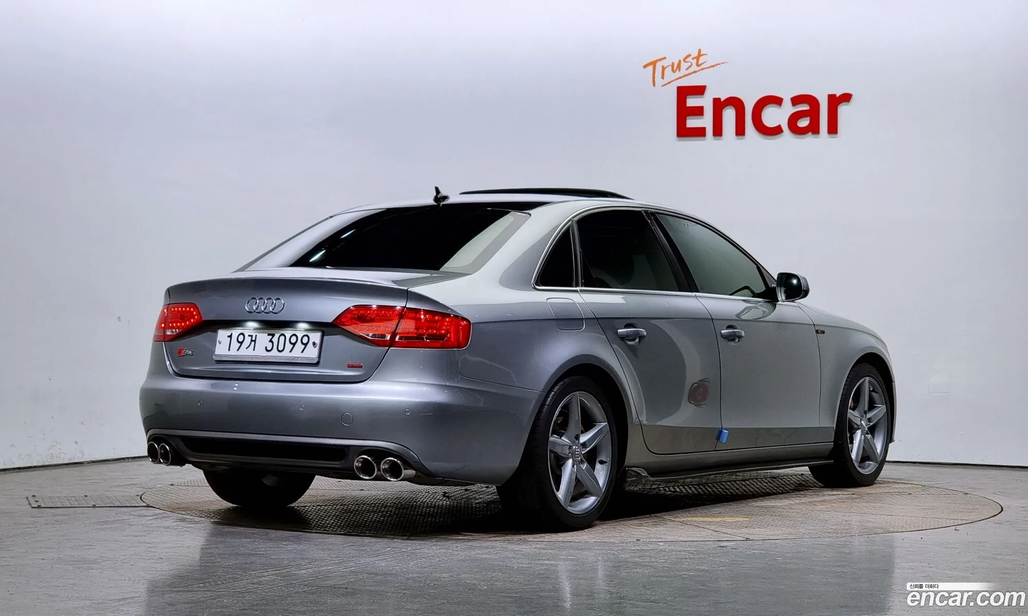 Korex Auto Trade - фотография 7264952