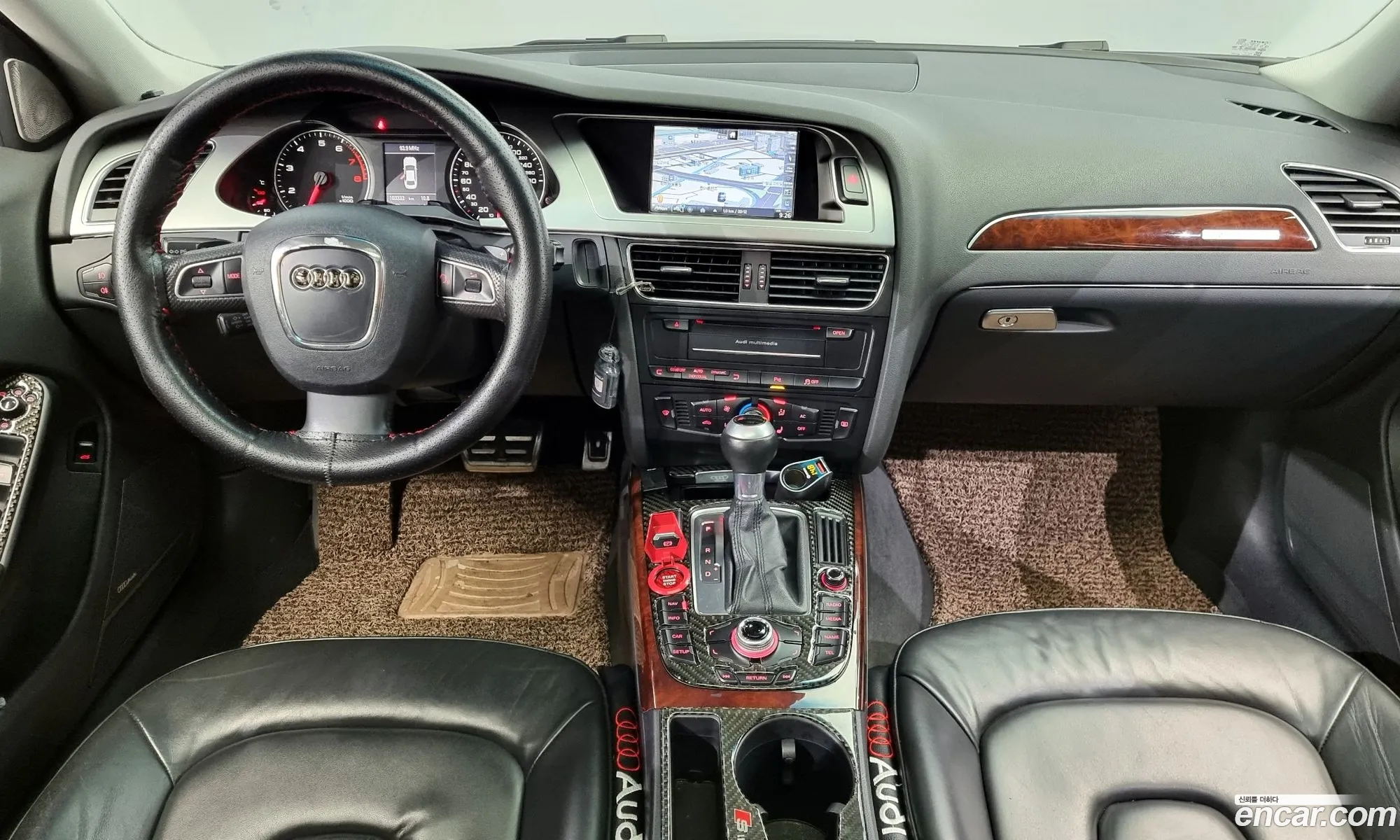 Korex Auto Trade - фотография 7264947