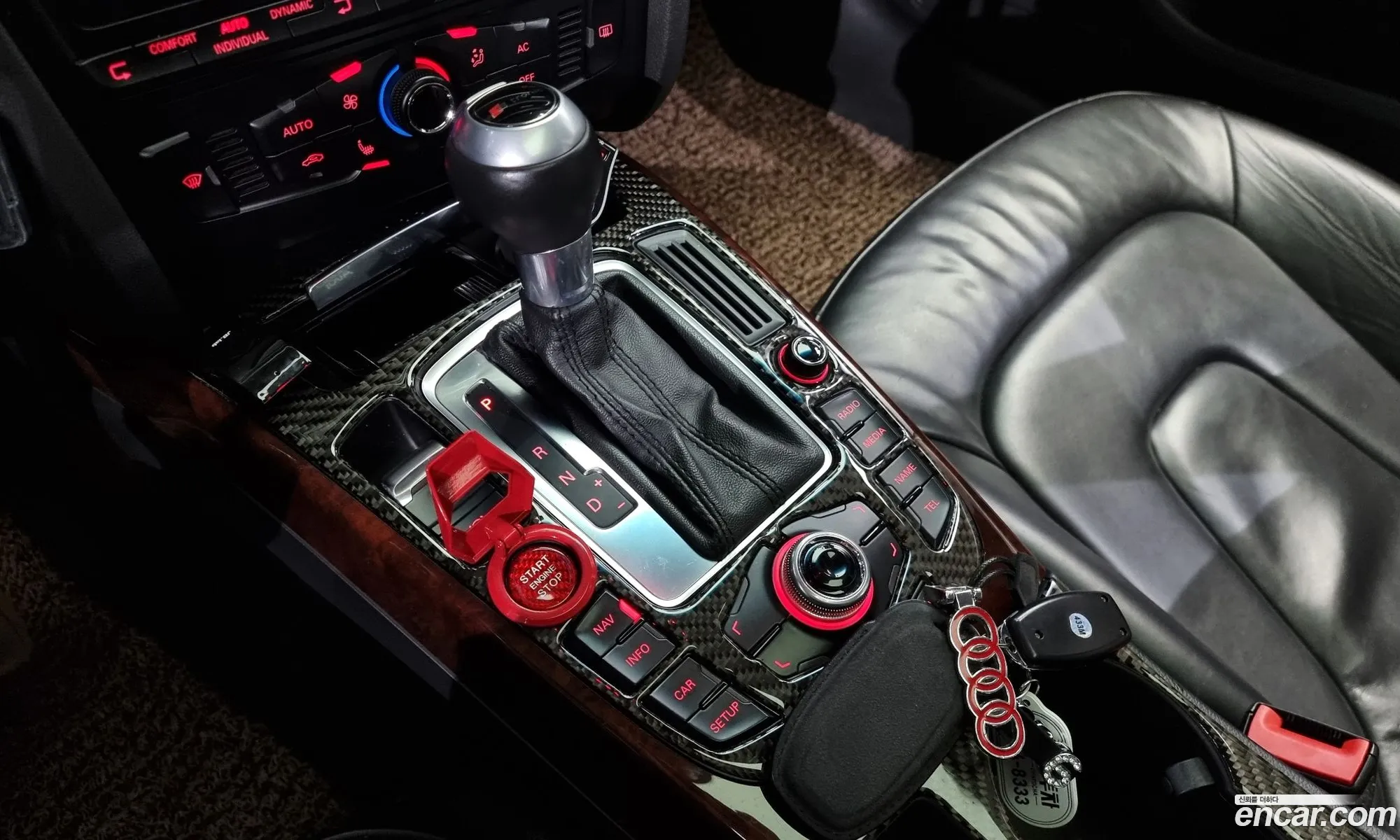 Korex Auto Trade - фотография 7264945