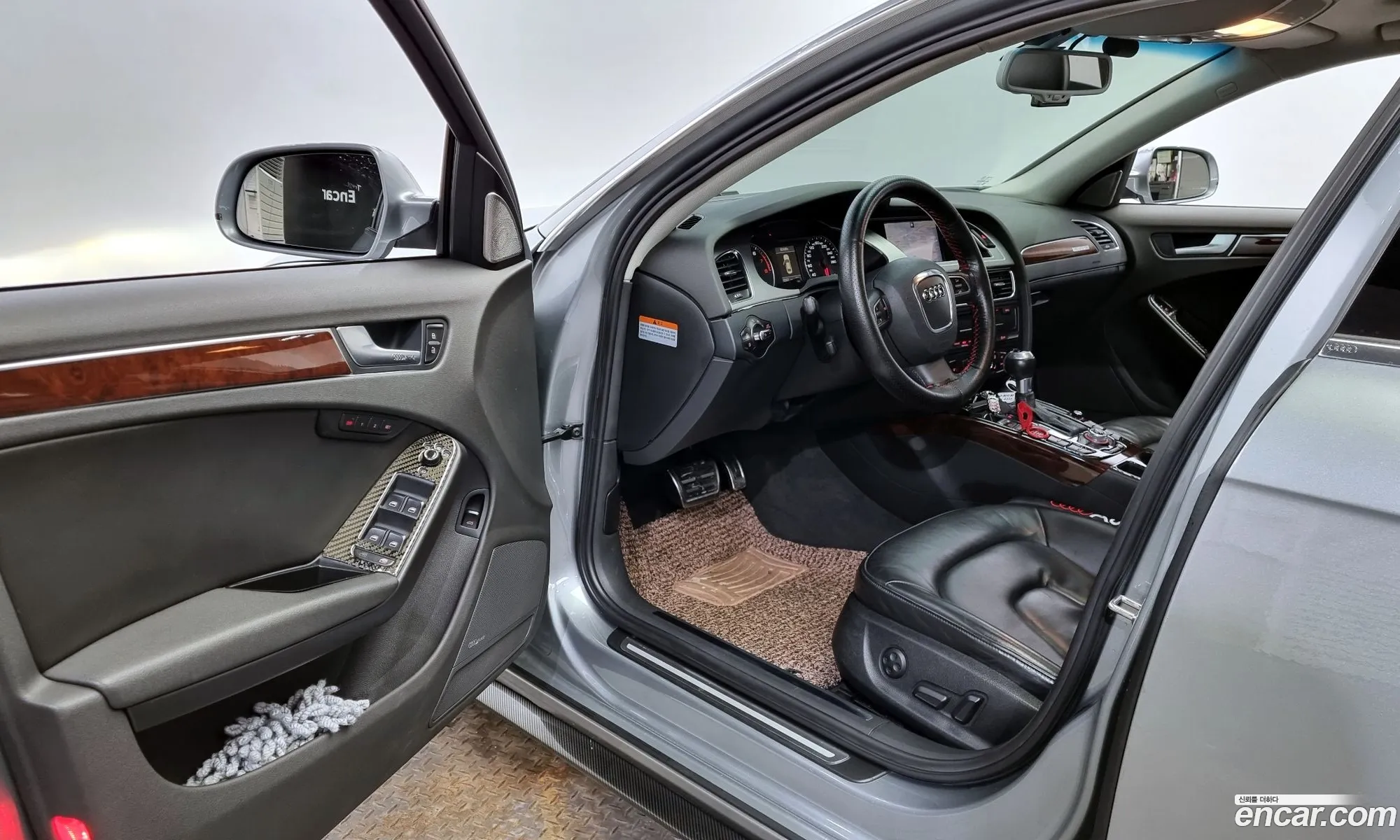 Korex Auto Trade - фотография 7264944