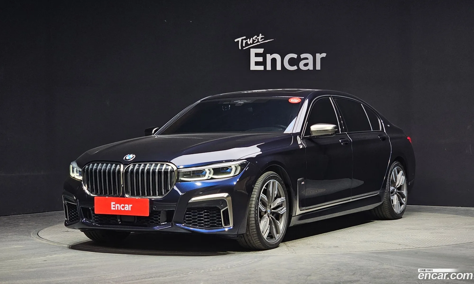 BMW 7Er Vi G11G12 M760Li xDrive 2020 - фотография 936337