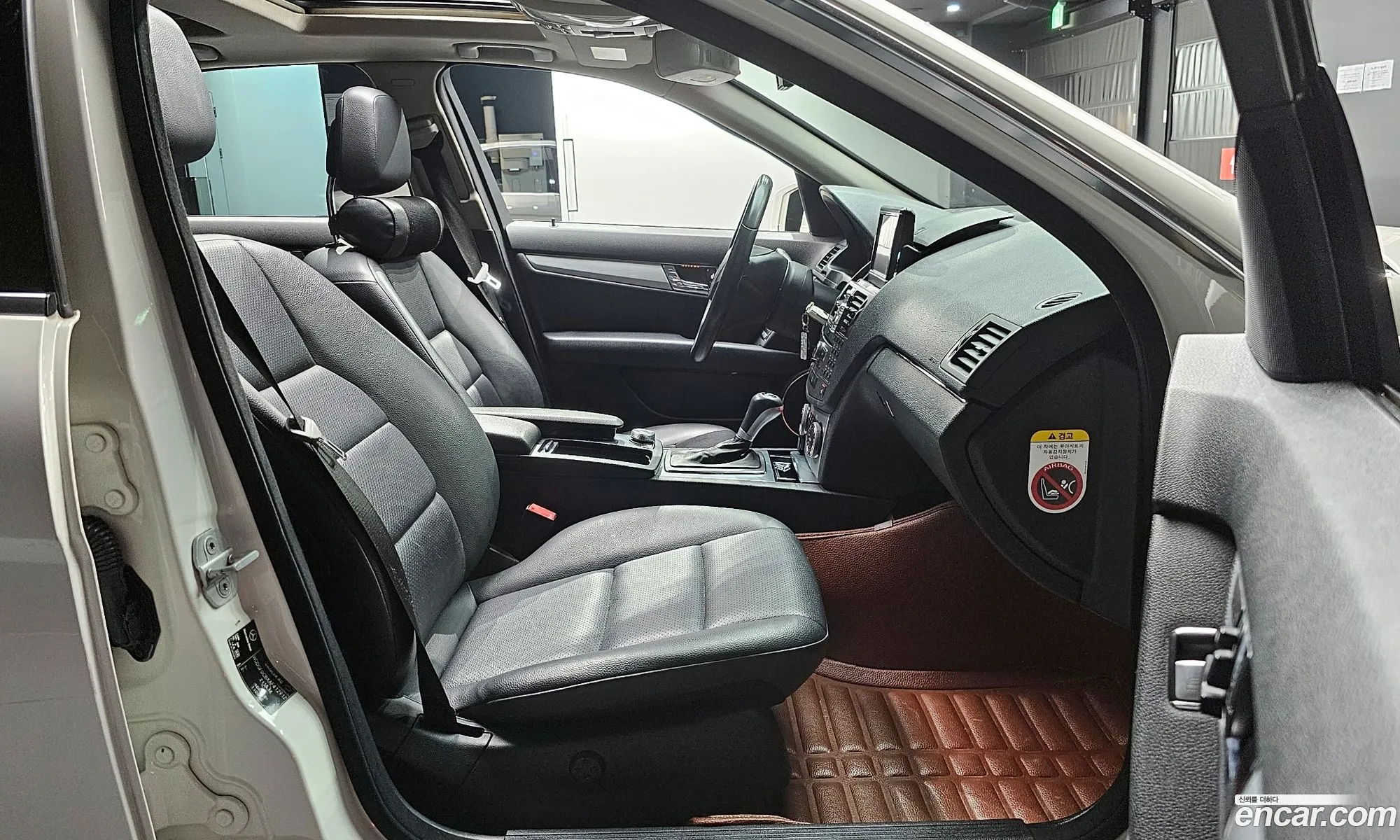 Korex Auto Trade - фотография 12054342