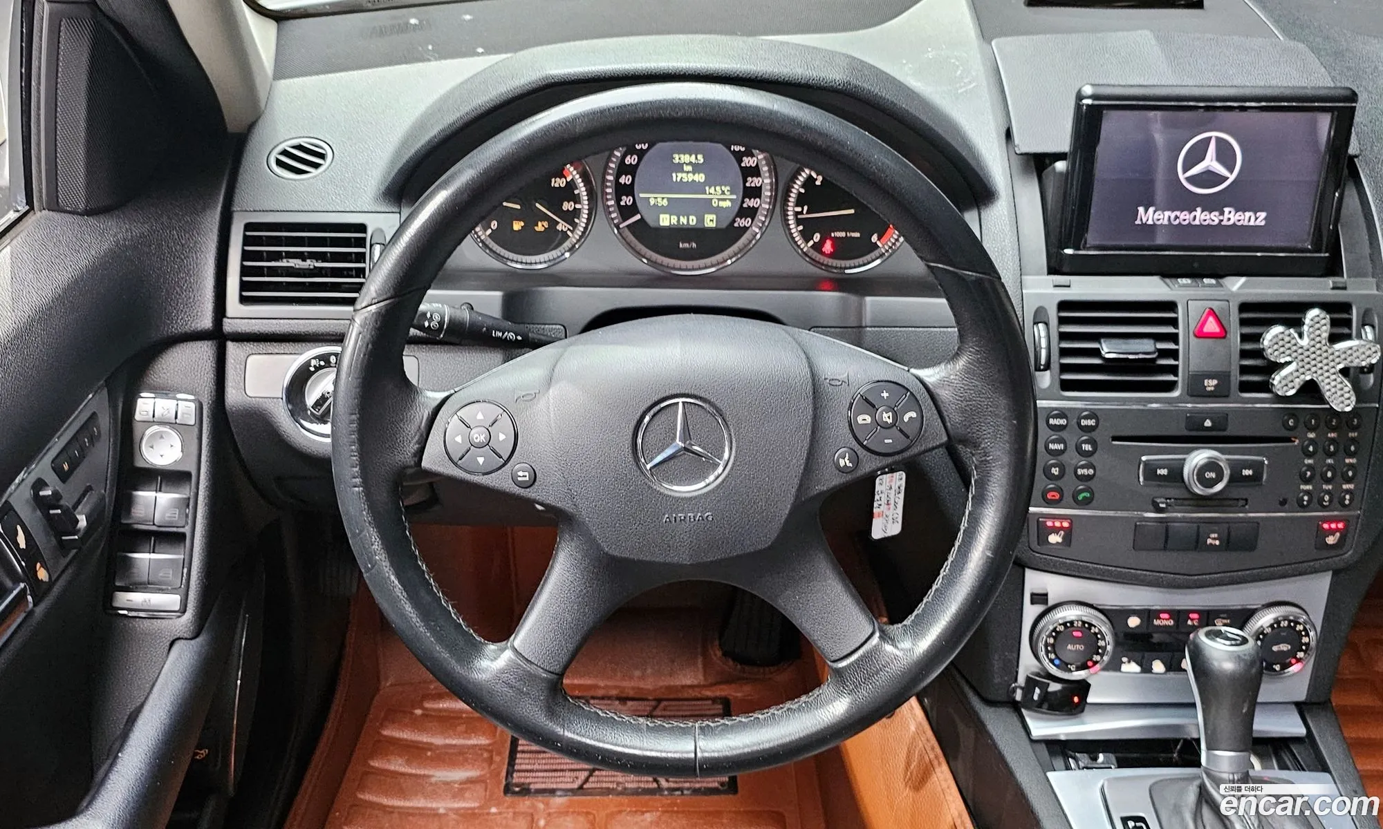 Korex Auto Trade - фотография 12054344