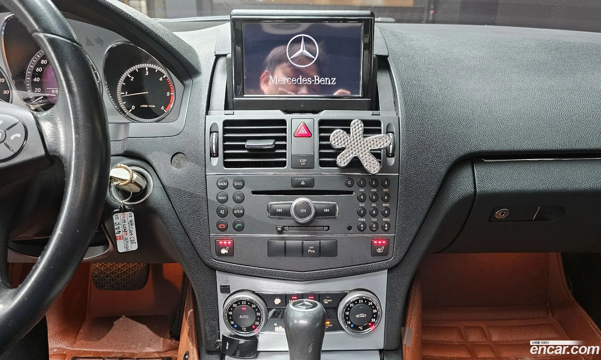 Korex Auto Trade - фотография 12054347