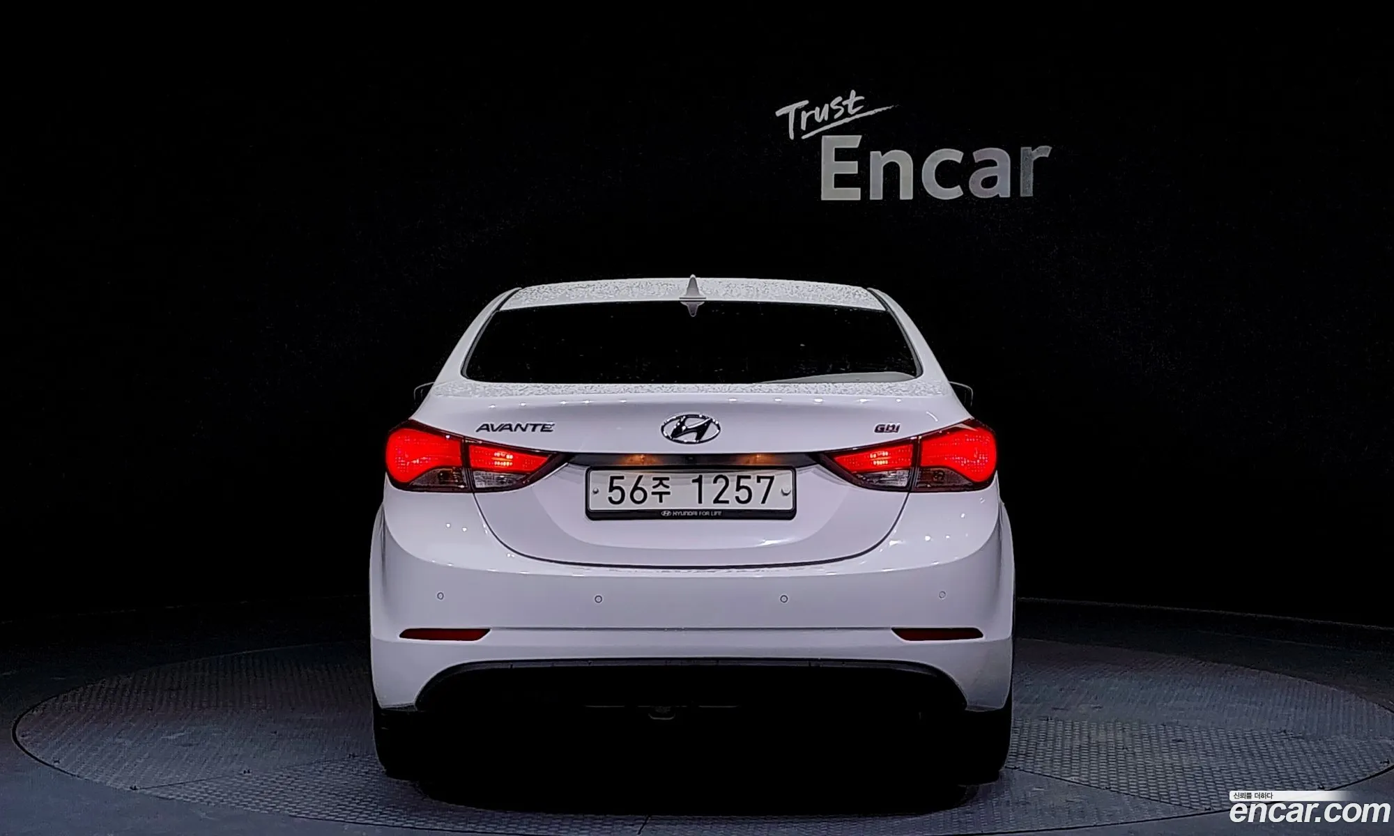 Hyundai Avante 16 Gdi Smart 2015 - фотография 12118912