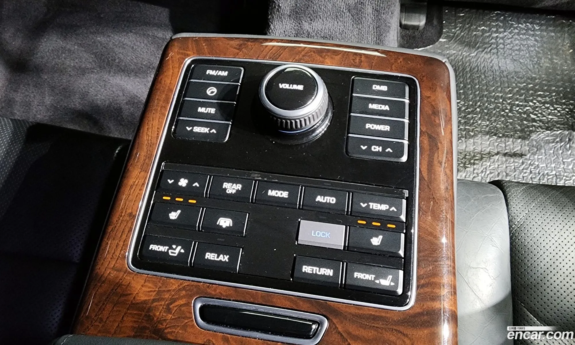 Korex Auto Trade - фотография 18174972