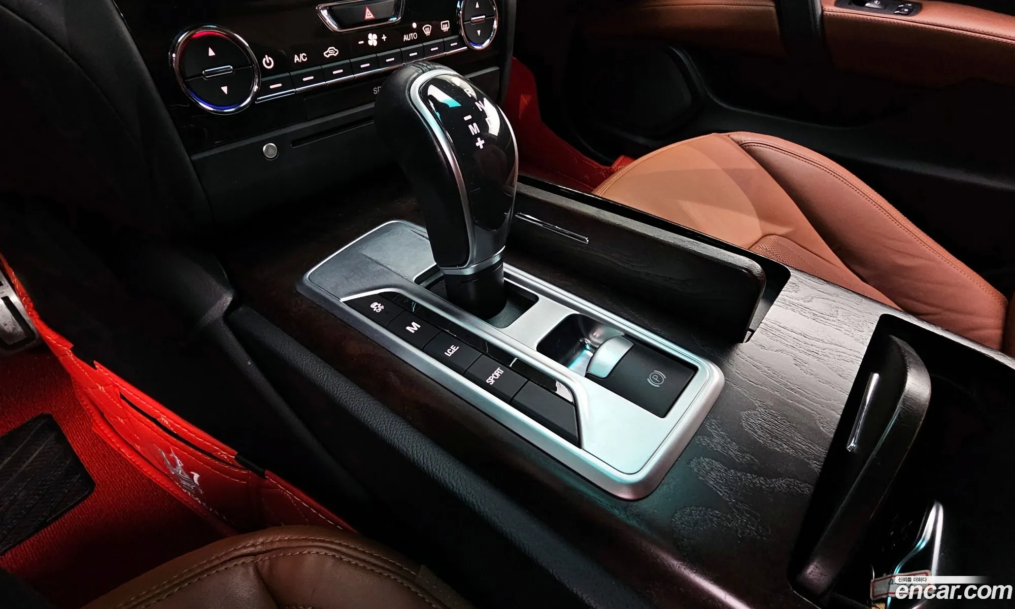 Korex Auto Trade - фотография 12576019