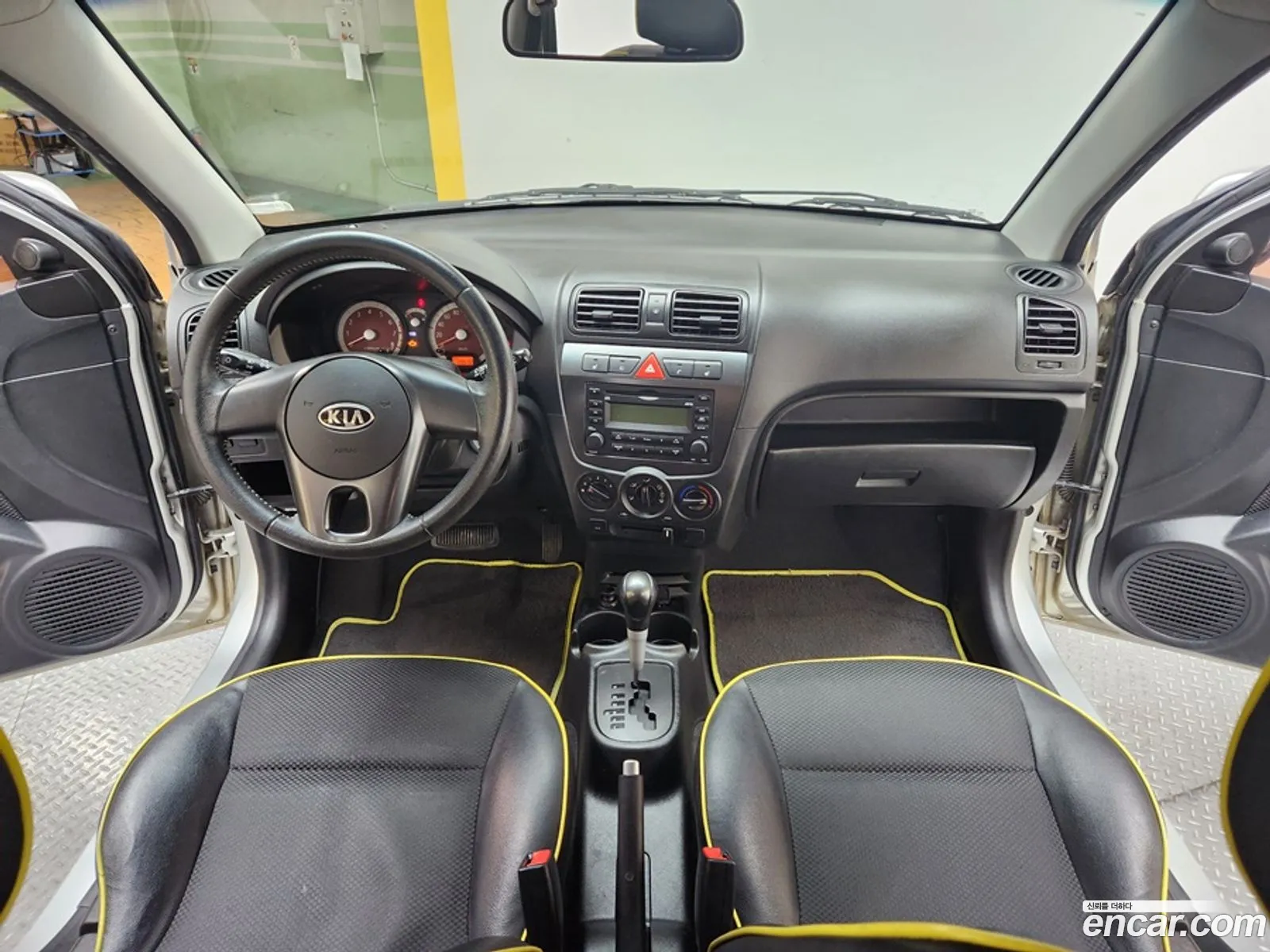 Korex Auto Trade - фотография 17446847
