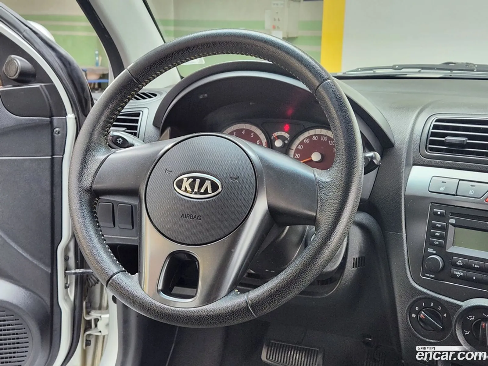 Korex Auto Trade - фотография 17446850