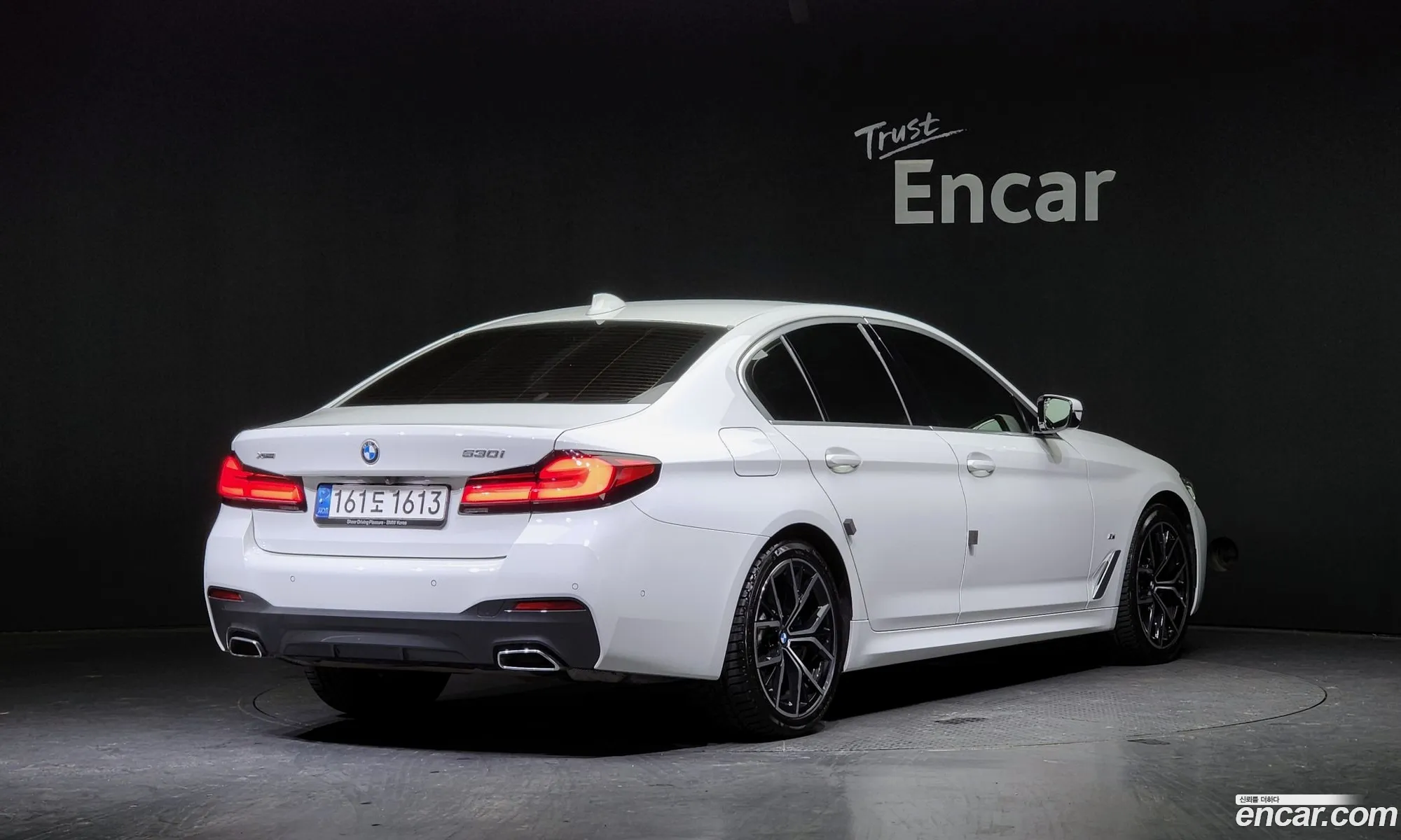 BMW 5Er Vii G30G31 530I xDrive M Sport 2022 - фотография 15666569