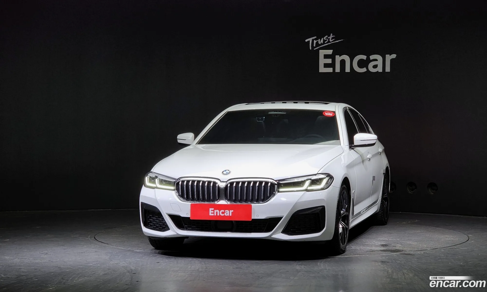 BMW 5Er Vii G30G31 530I xDrive M Sport 2022 - фотография 15666570