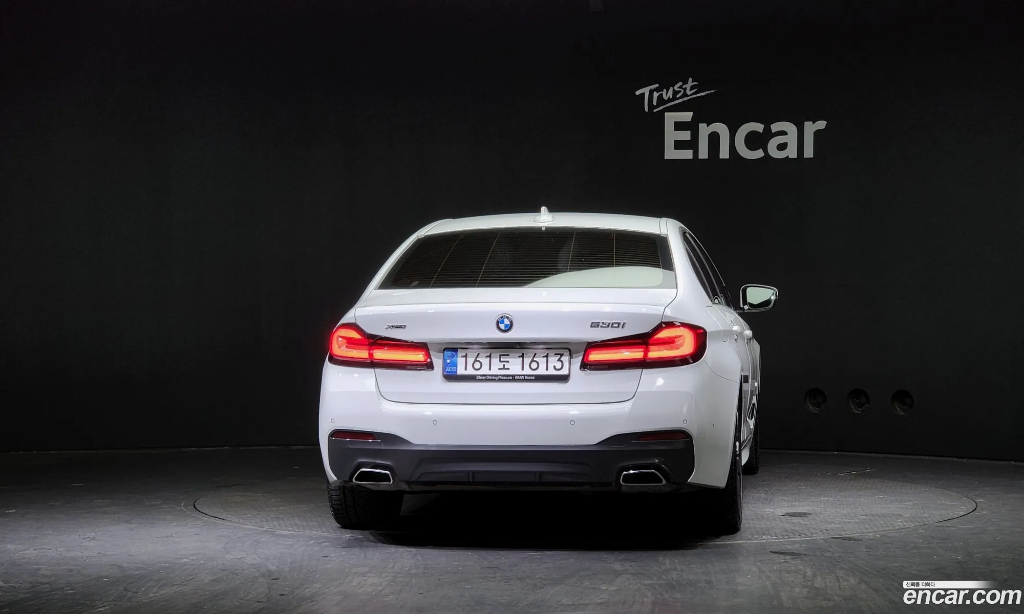 BMW 5Er Vii G30G31 530I xDrive M Sport 2022 - фотография 15666571