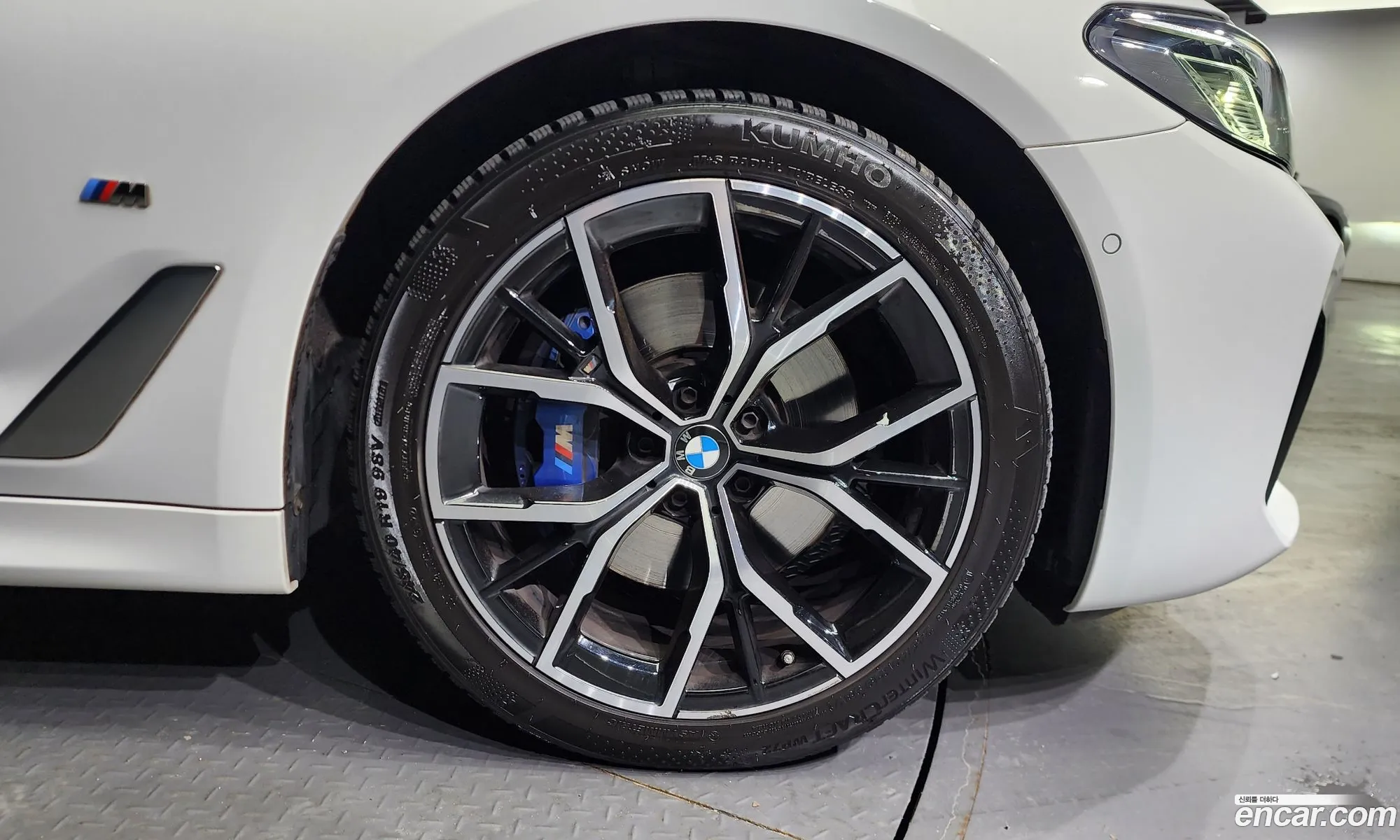 BMW 5Er Vii G30G31 530I xDrive M Sport 2022 - фотография 15666572