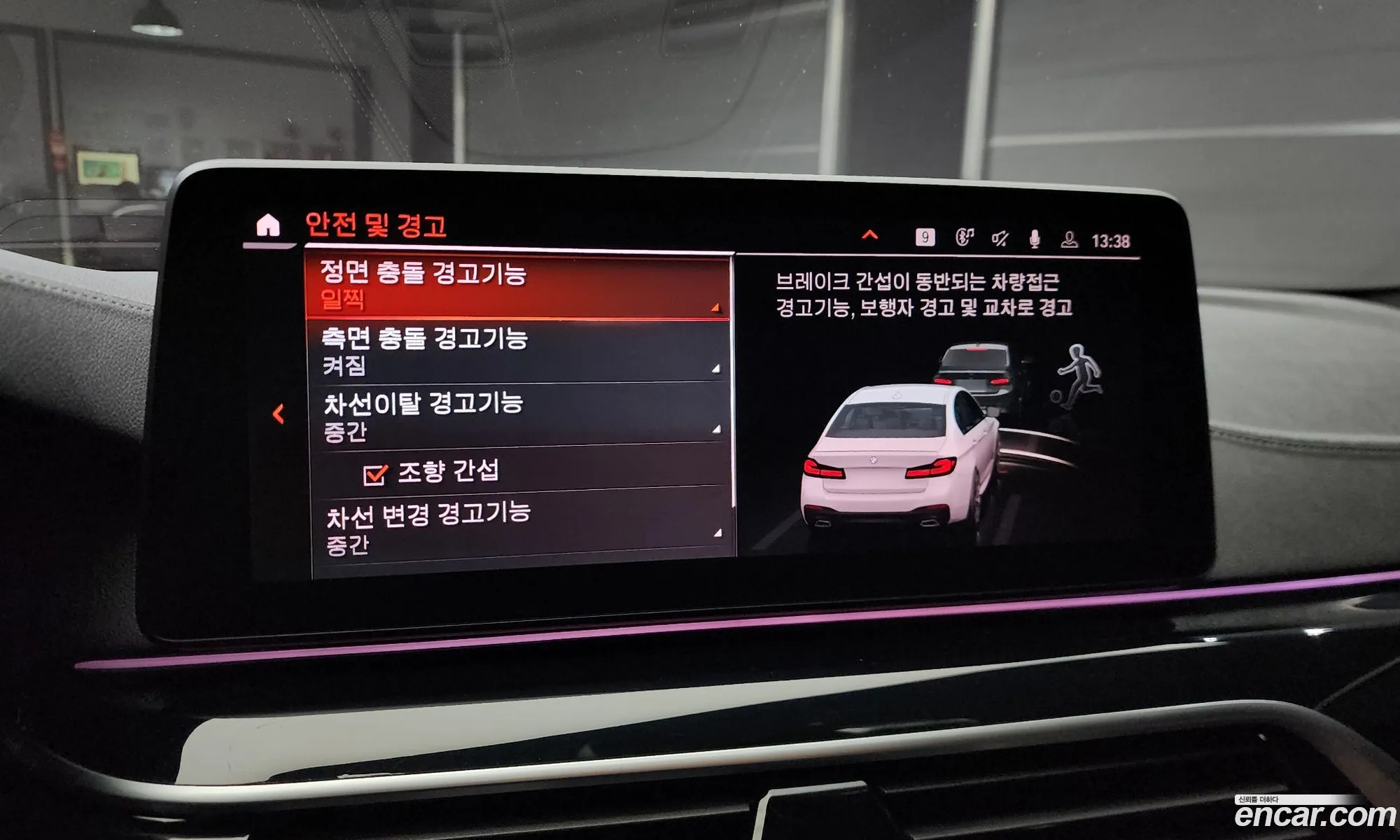Korex Auto Trade - фотография 15727752