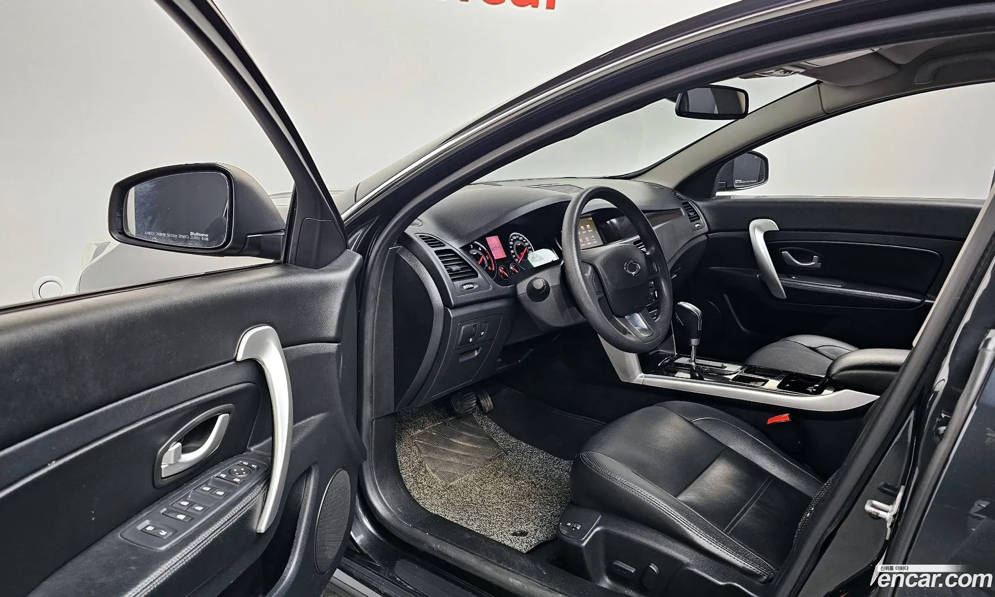Korex Auto Trade - фотография 11291339