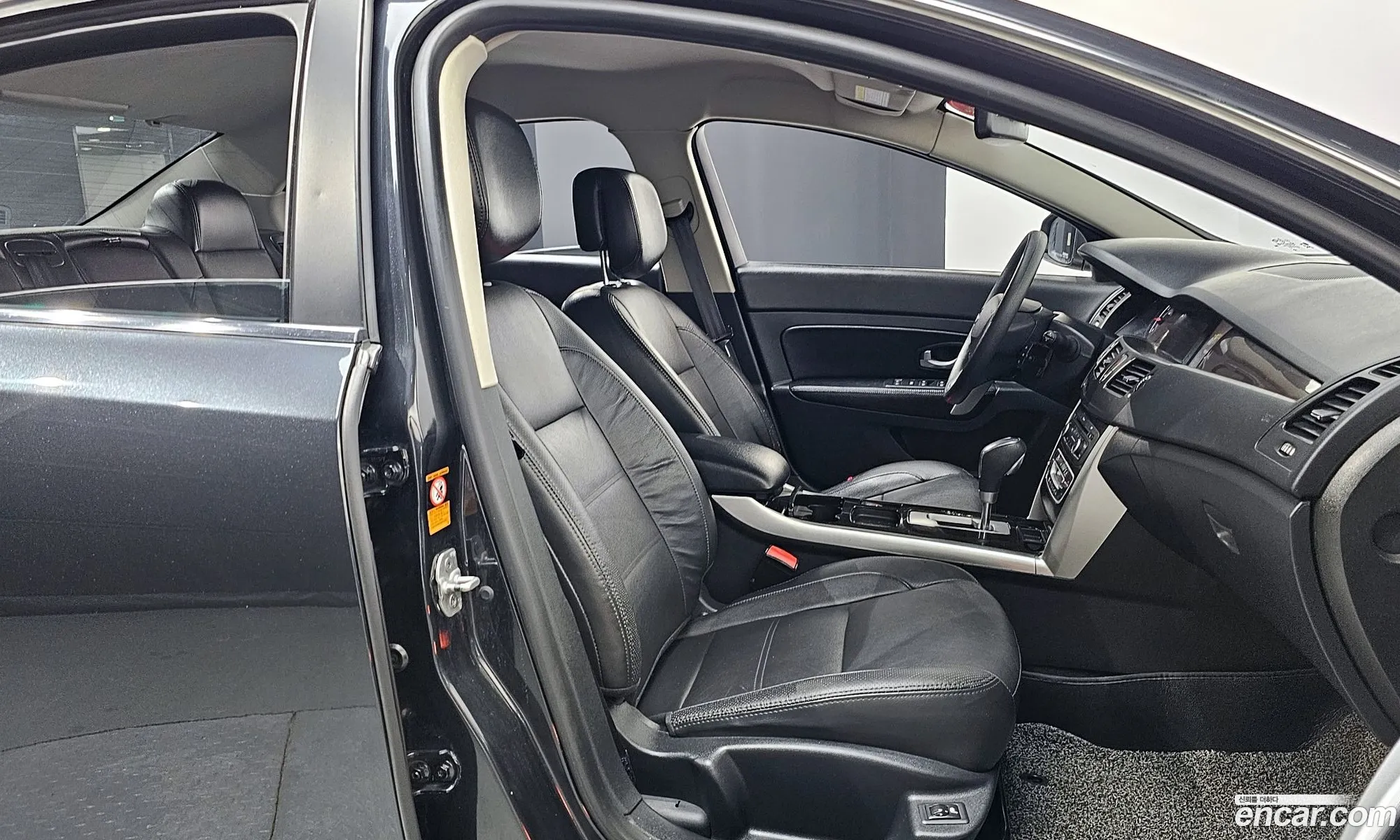 Korex Auto Trade - фотография 11291342