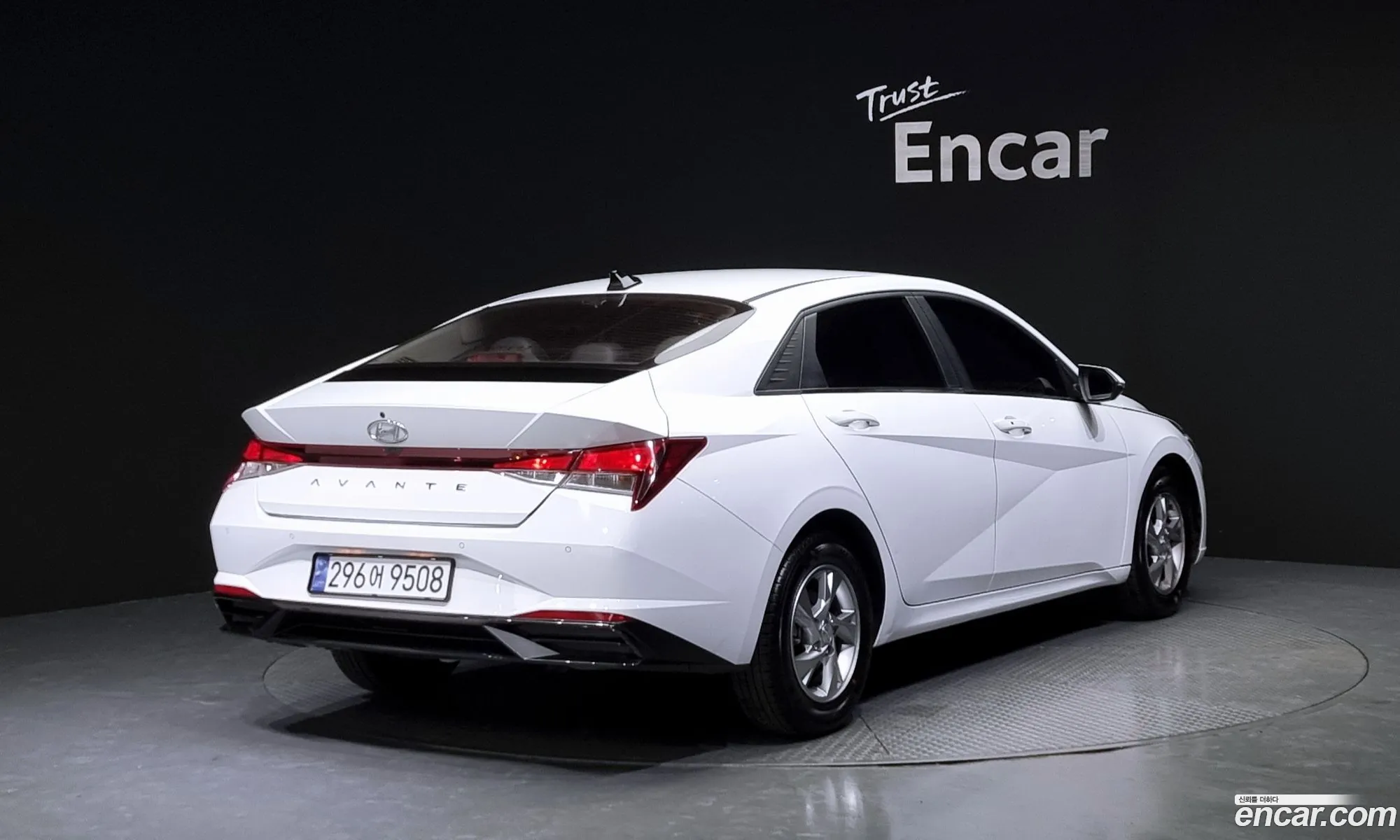 Hyundai Avante Vi 16 2021 - фотография 12406848