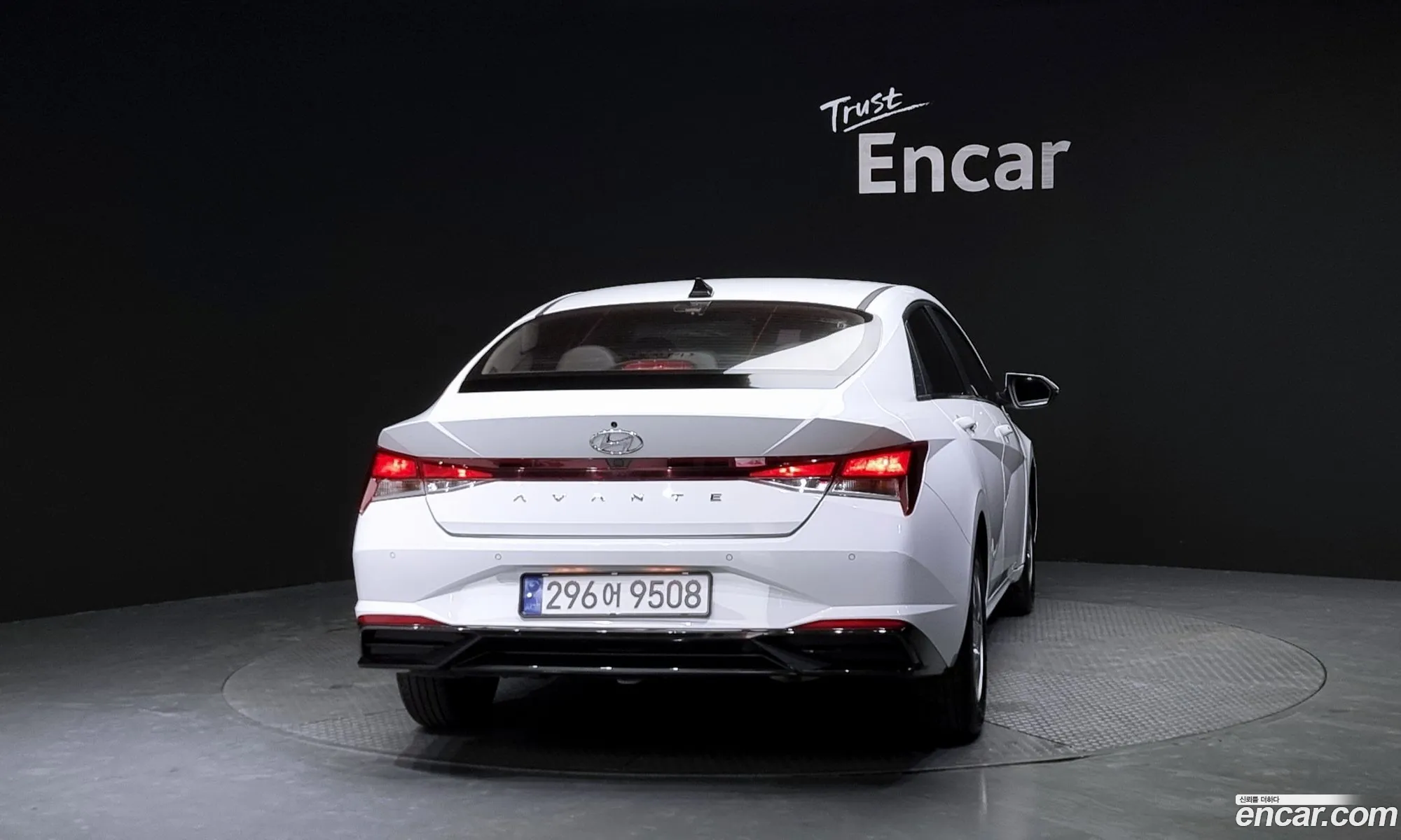 Hyundai Avante Vi 16 2021 - фотография 12406850