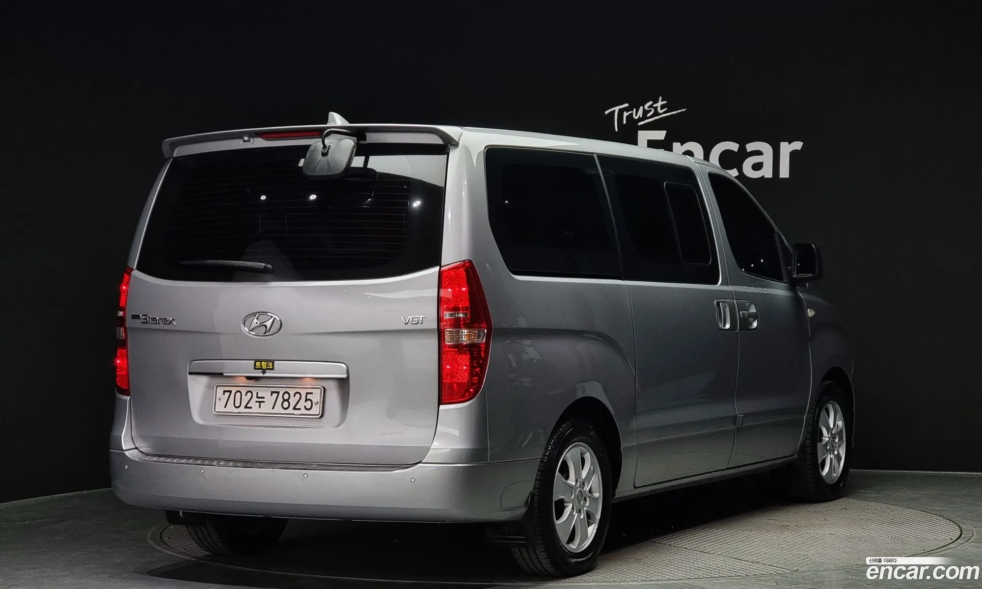 Hyundai Starex Wagon 12-Seater 2019 - фотография 16953520