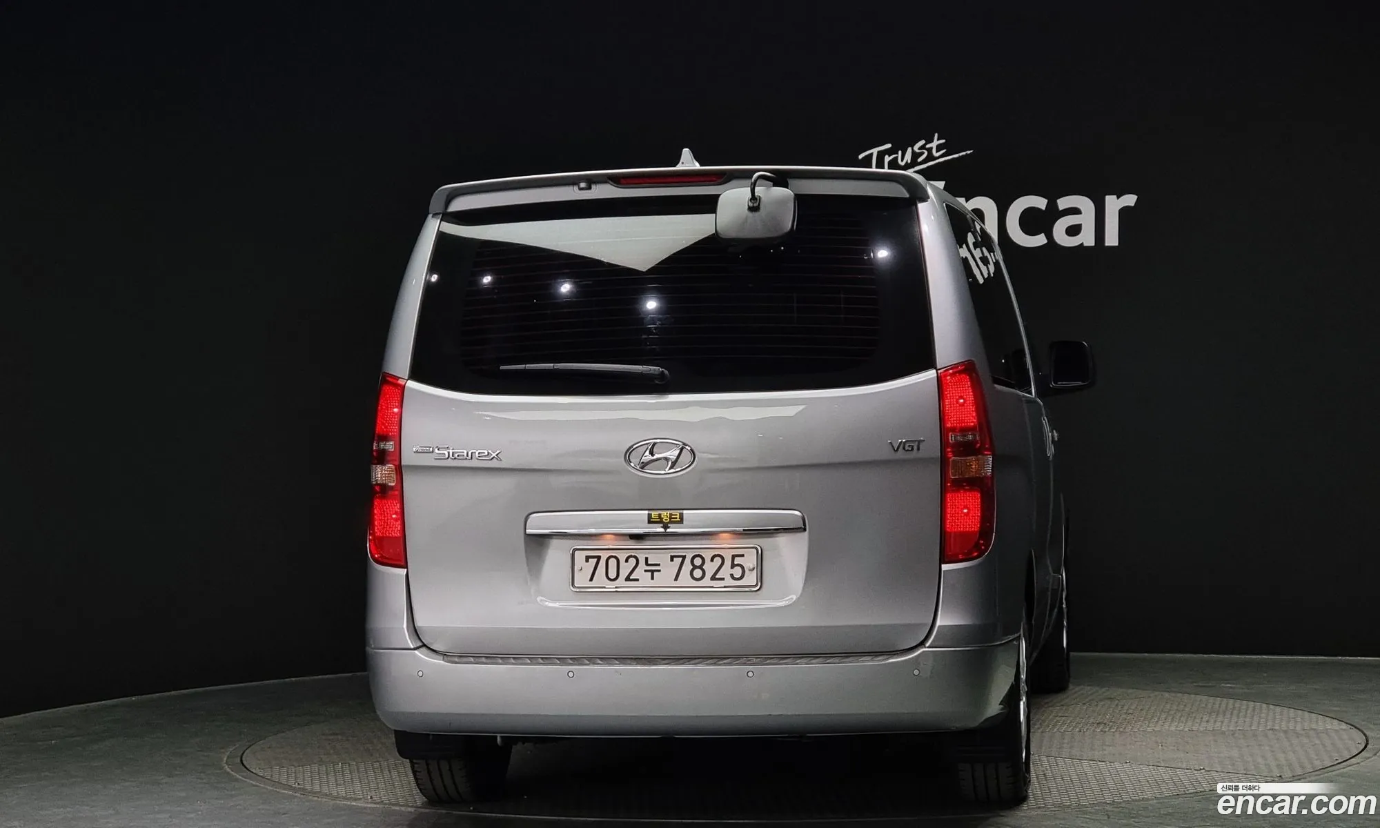 Hyundai Starex Wagon 12-Seater 2019 - фотография 16953524