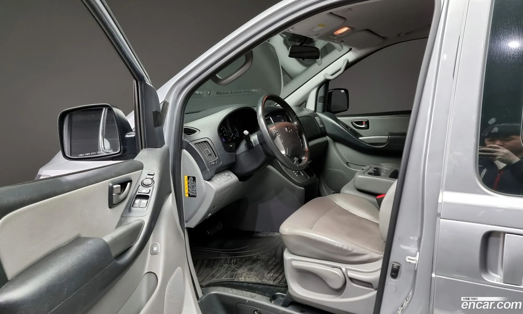 Korex Auto Trade - фотография 17188127