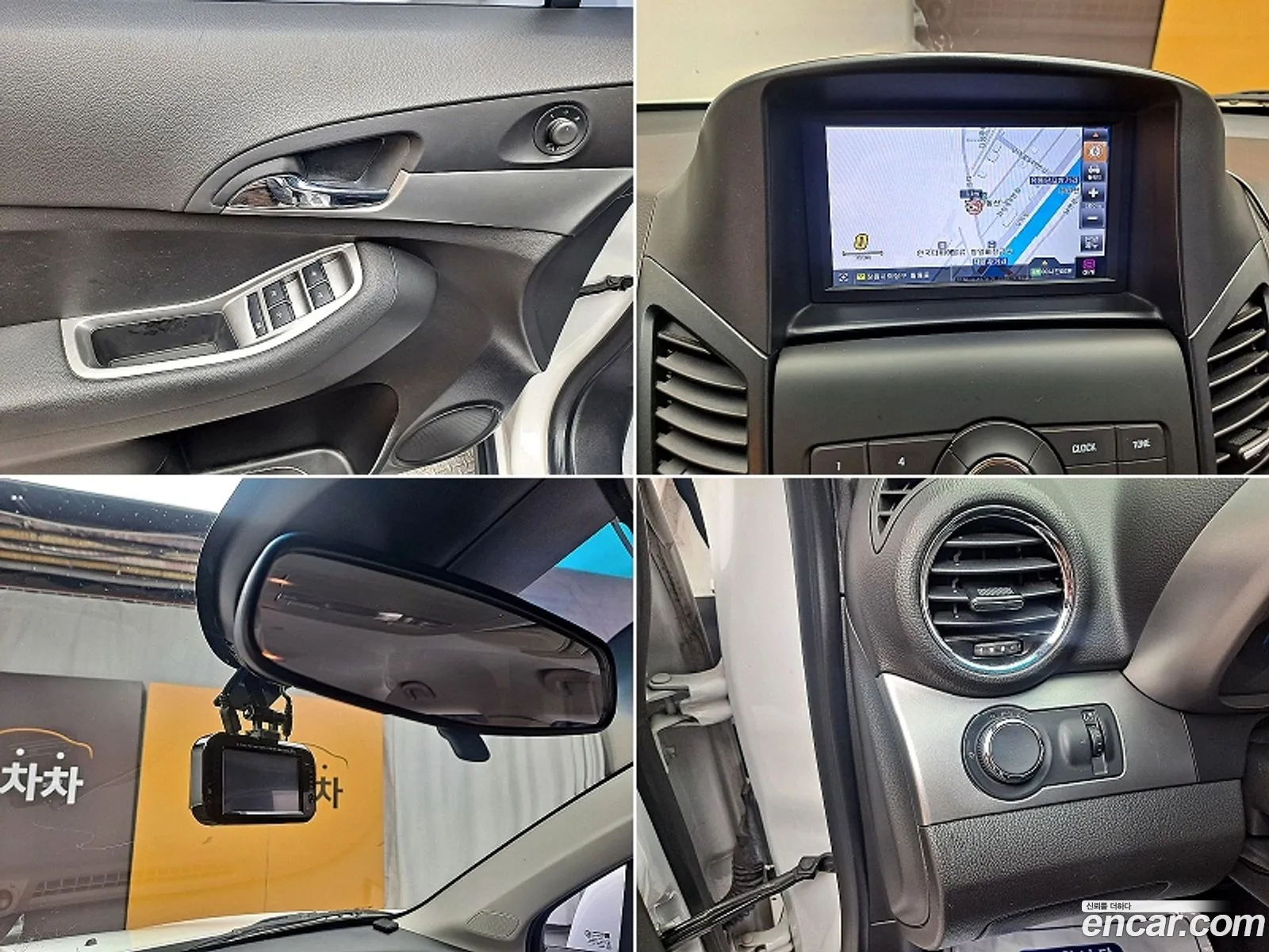 Korex Auto Trade - фотография 6381018