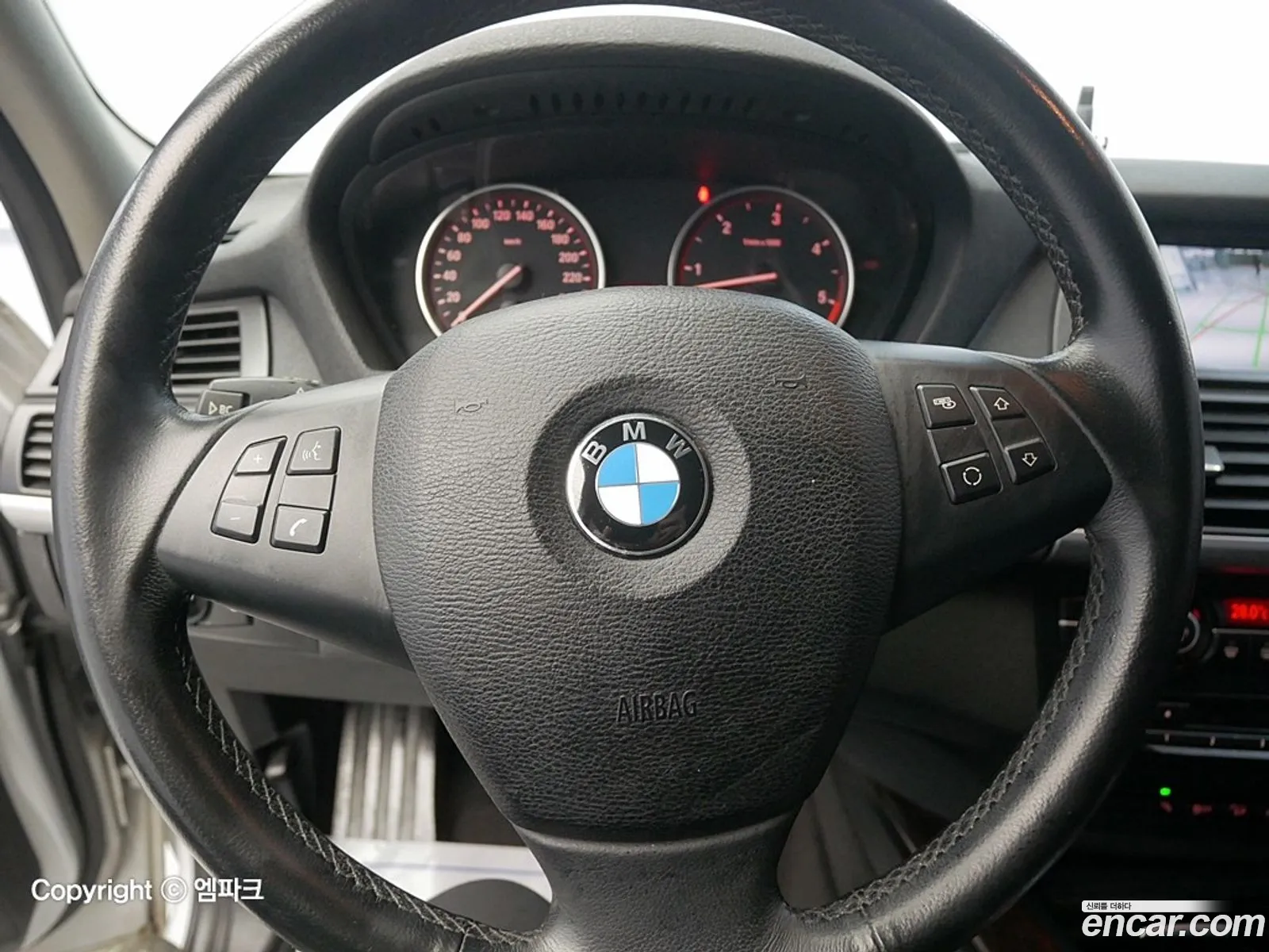 Korex Auto Trade - фотография 338846