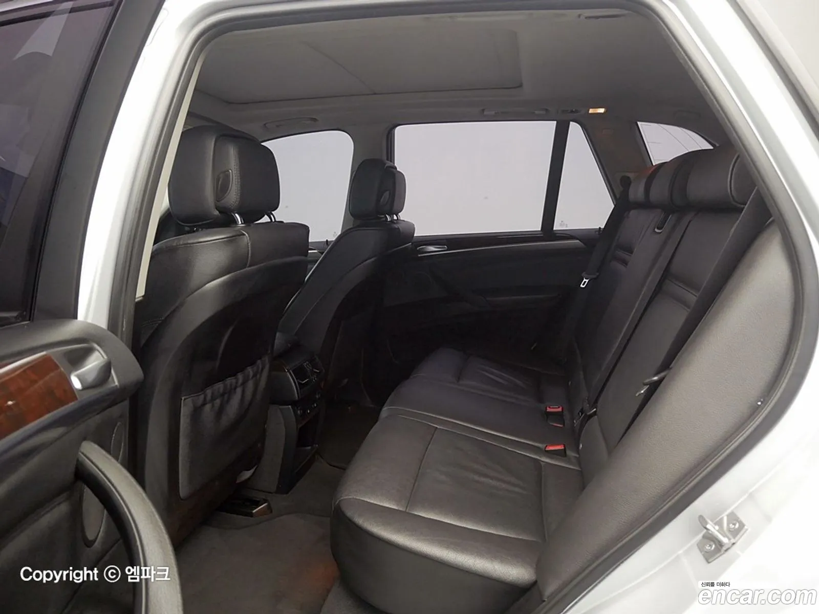 Korex Auto Trade - фотография 338849