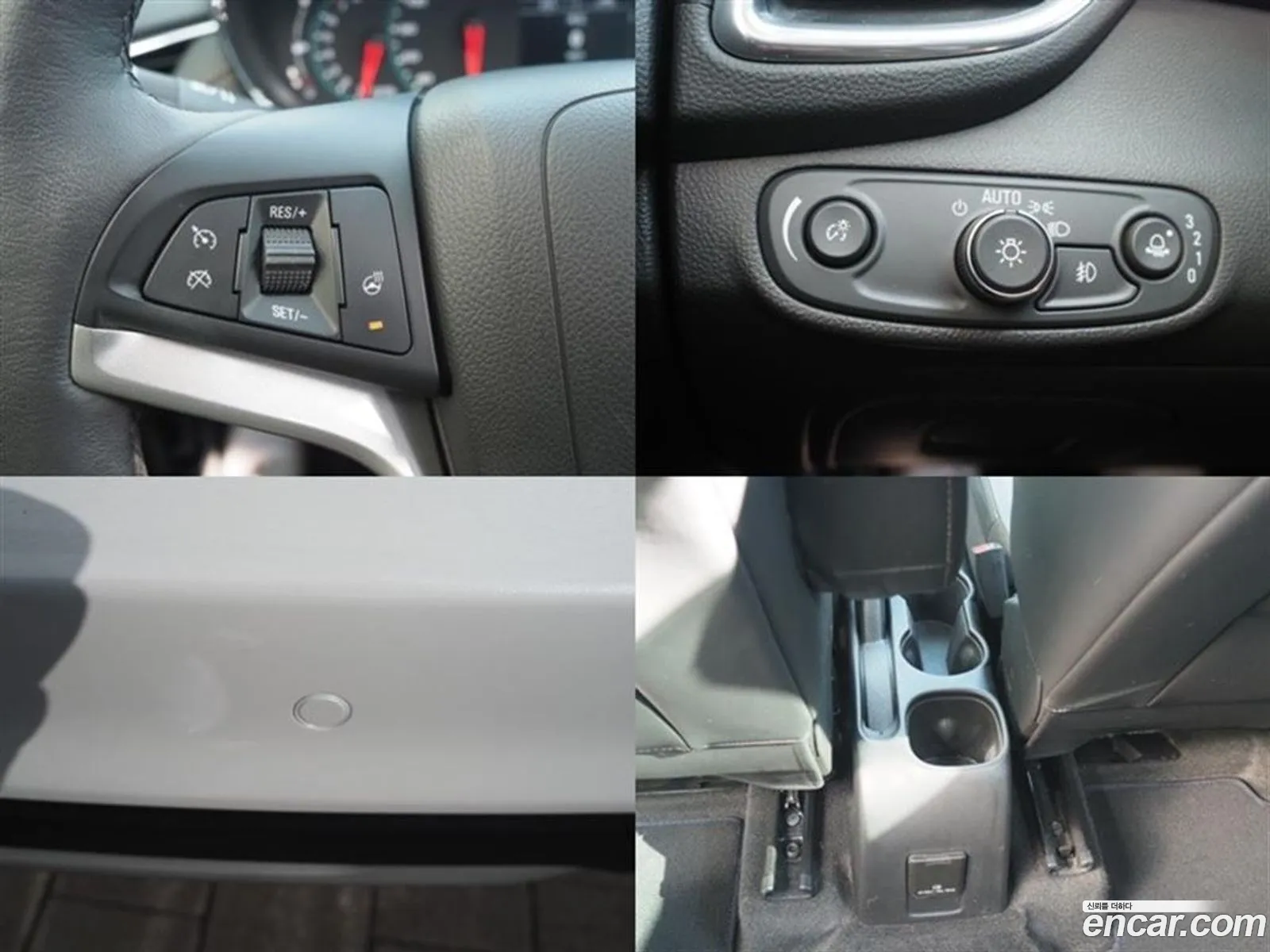 Korex Auto Trade - фотография 6572085