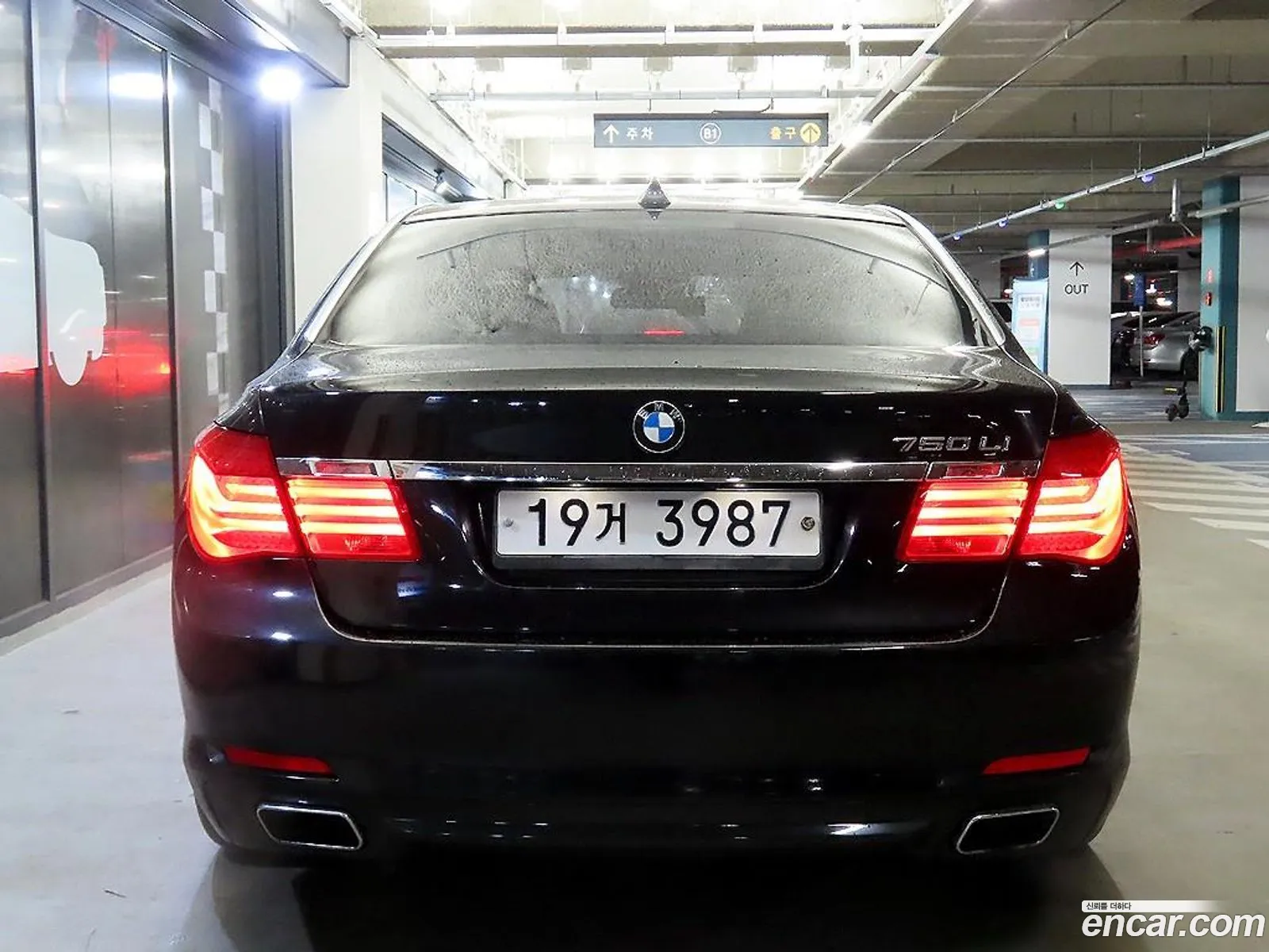 BMW 7Er V F01F02F04 750Li 2012 - фотография 333489