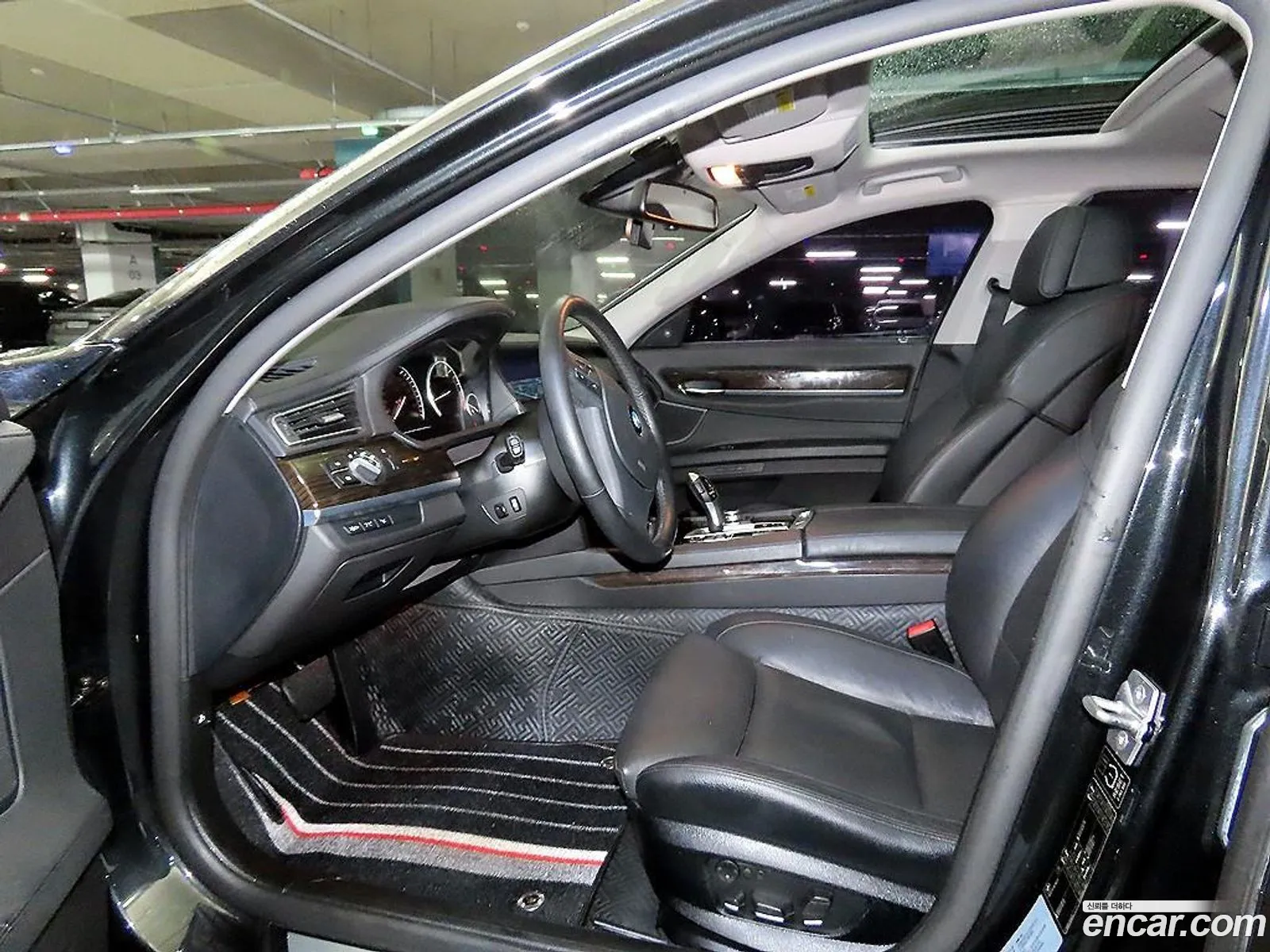 Korex Auto Trade - фотография 719270