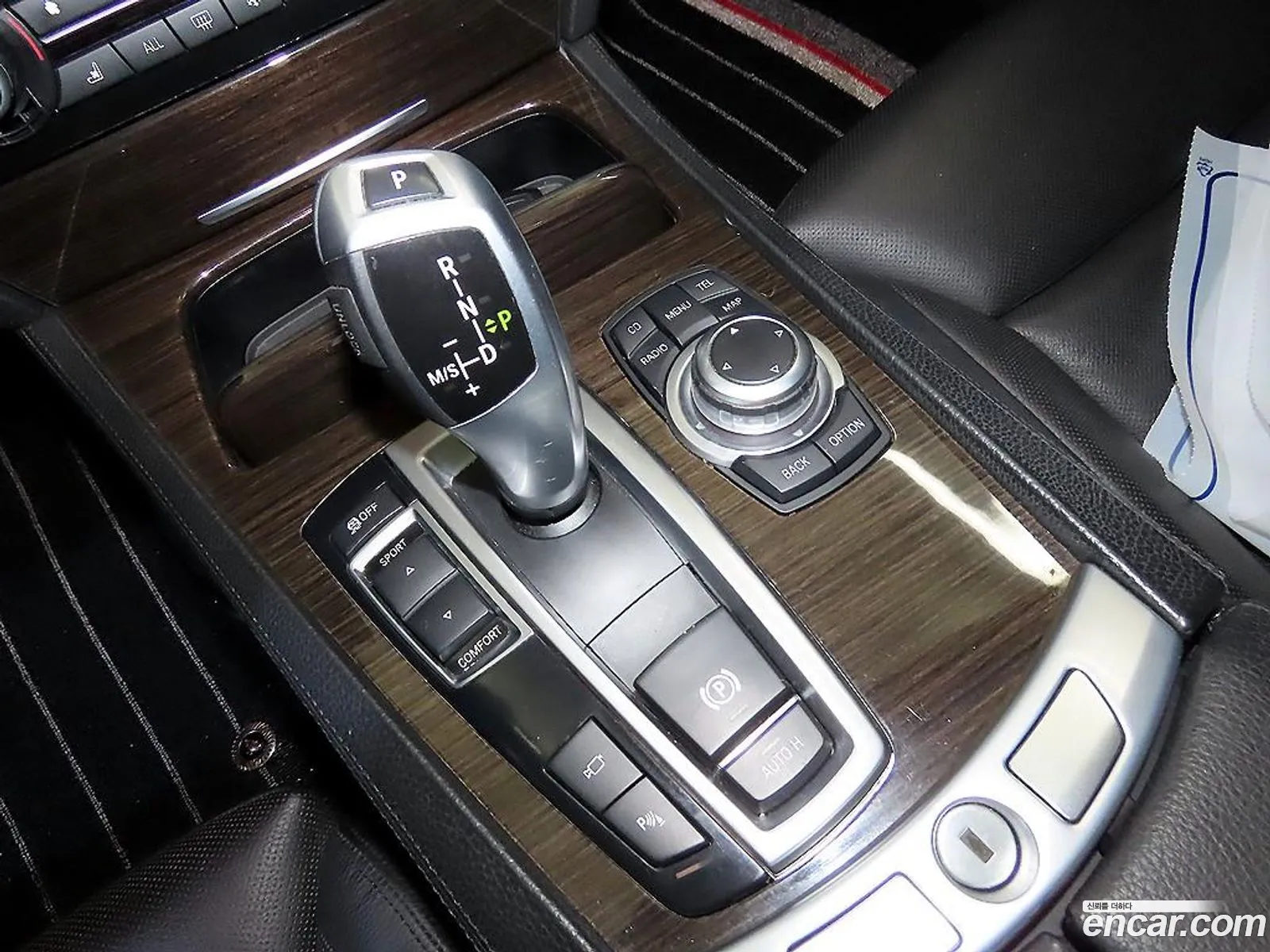 Korex Auto Trade - фотография 719275