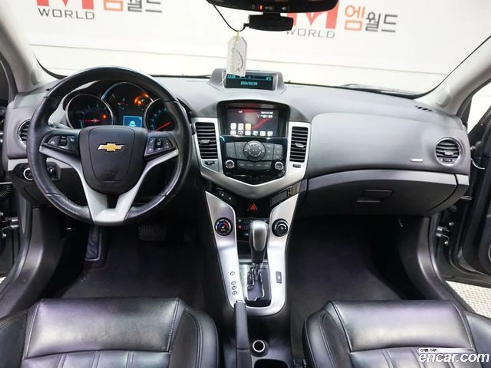 Korex Auto Trade - фотография 7447949
