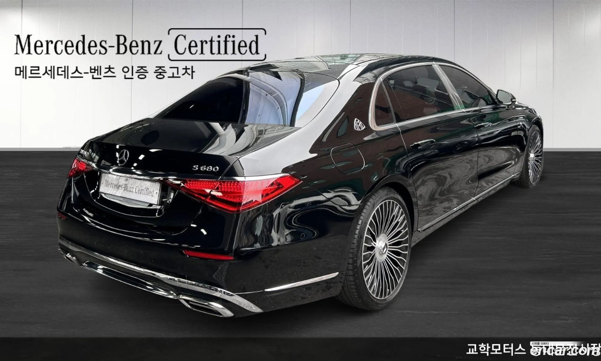 Mercedes S-Class W223 Maybach S680 4Matic - фотография 12655460
